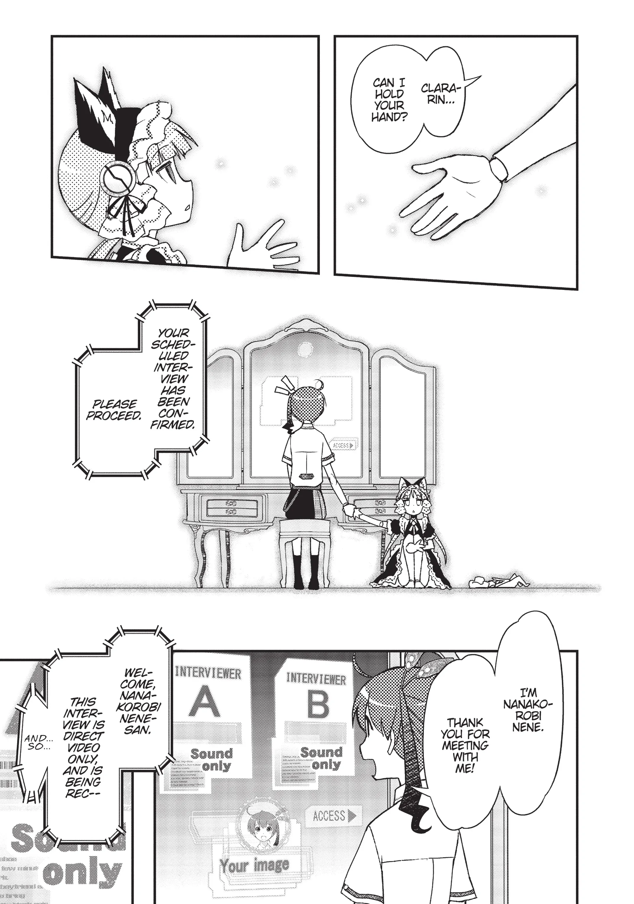 Pandora in the Crimson Shell - Ghost Urn Chapter 10 - page 23