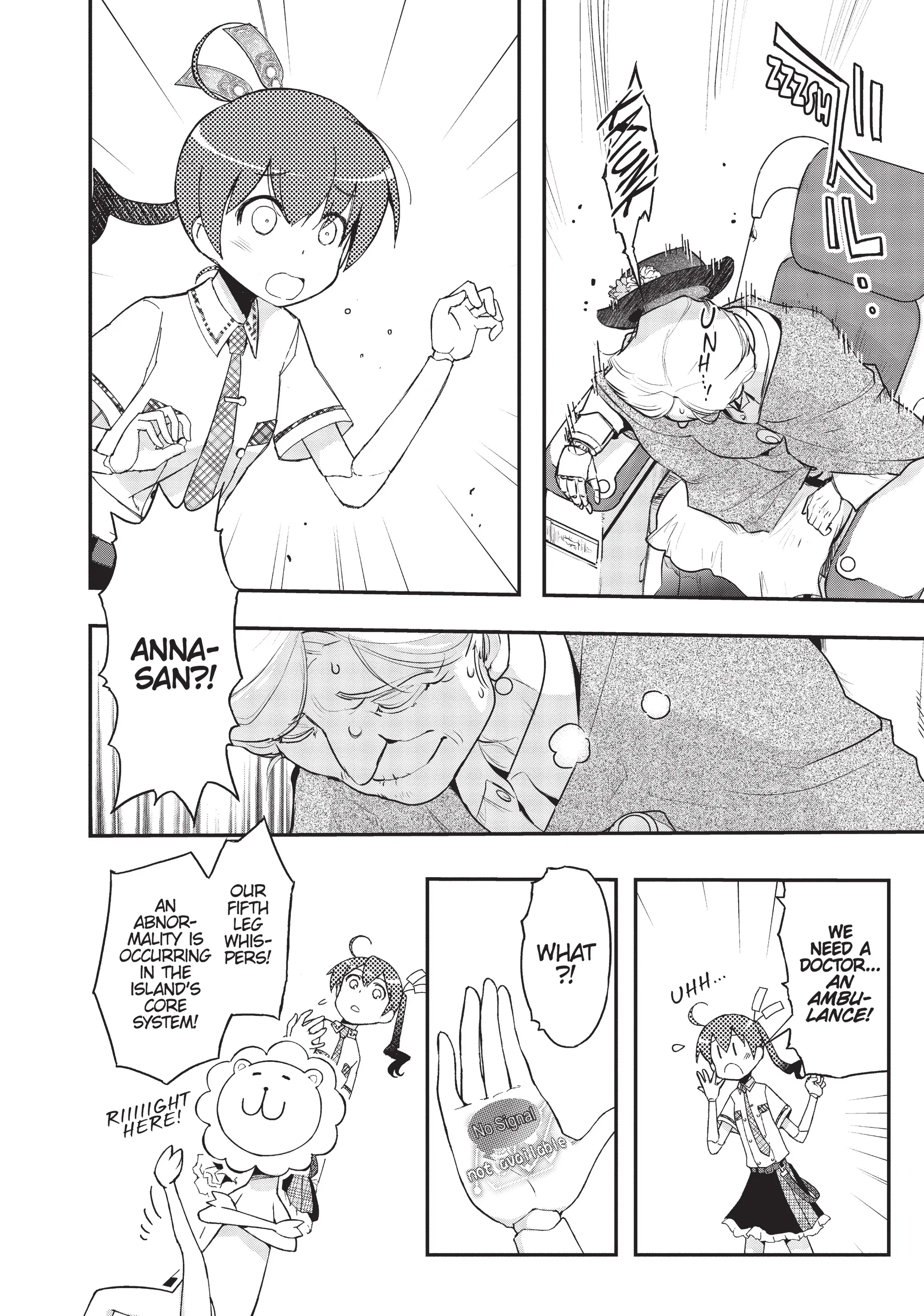 Pandora in the Crimson Shell - Ghost Urn Chapter 10 - page 36