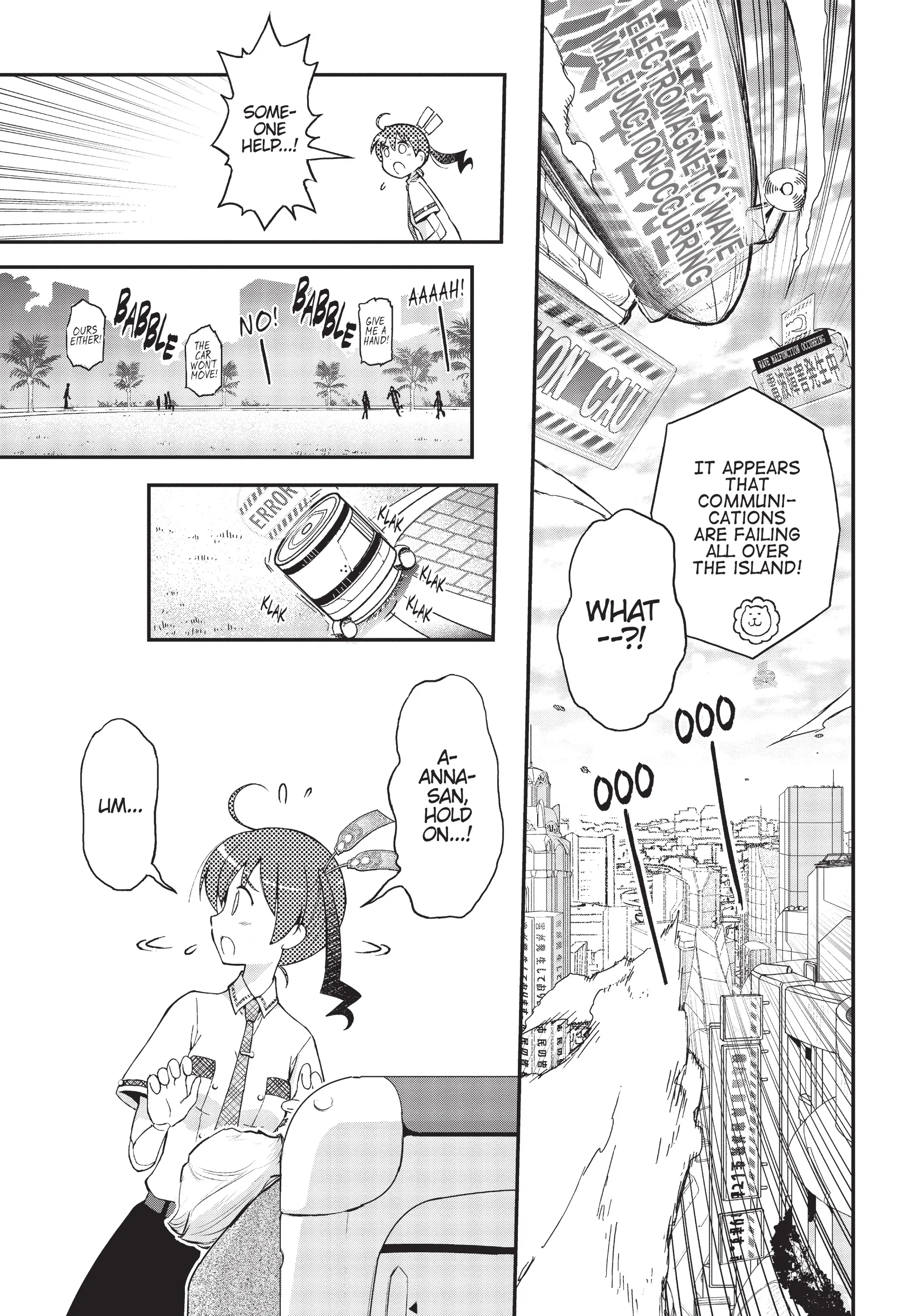 Pandora in the Crimson Shell - Ghost Urn Chapter 10 - page 37