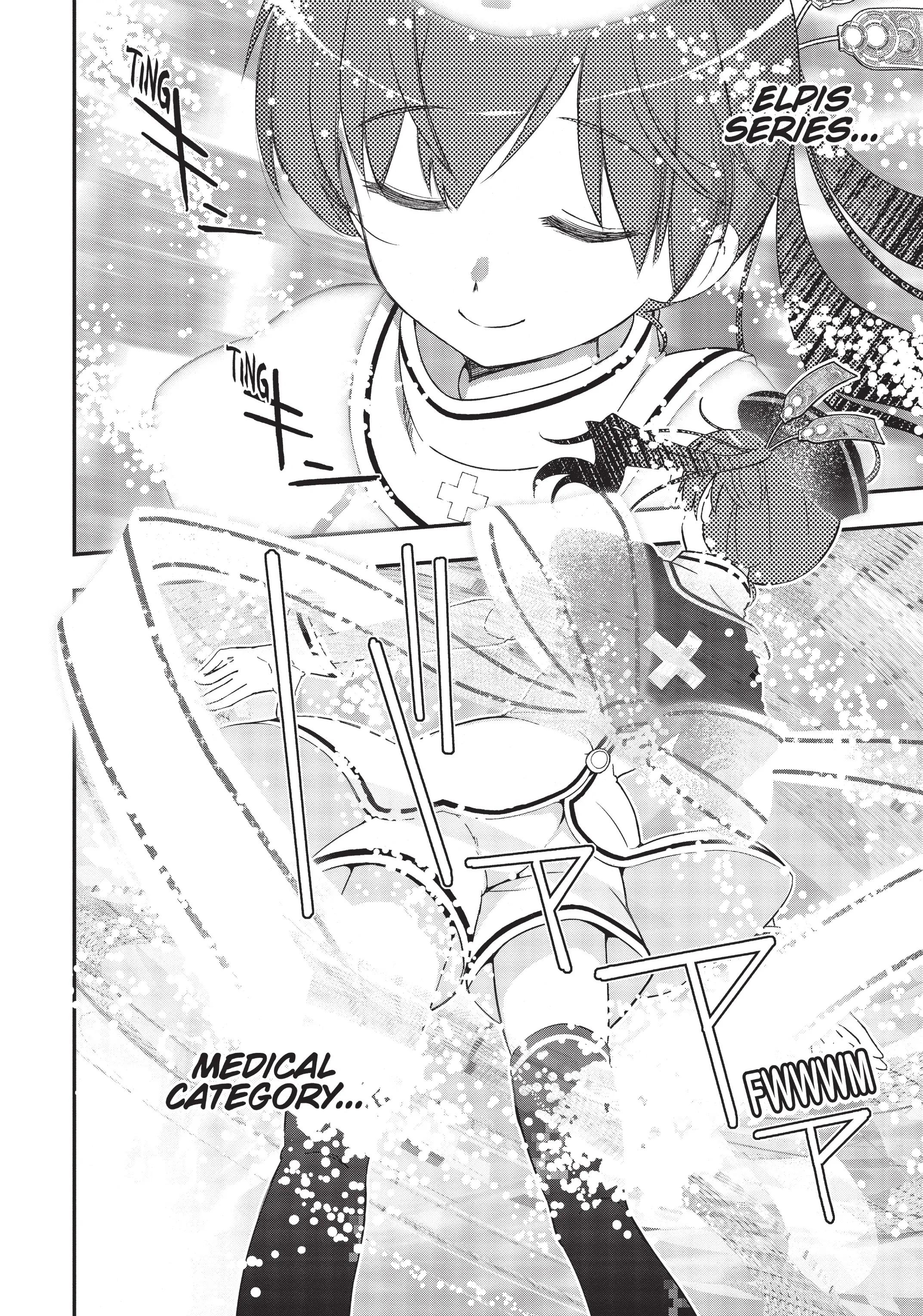 Pandora in the Crimson Shell - Ghost Urn Chapter 10 - page 42