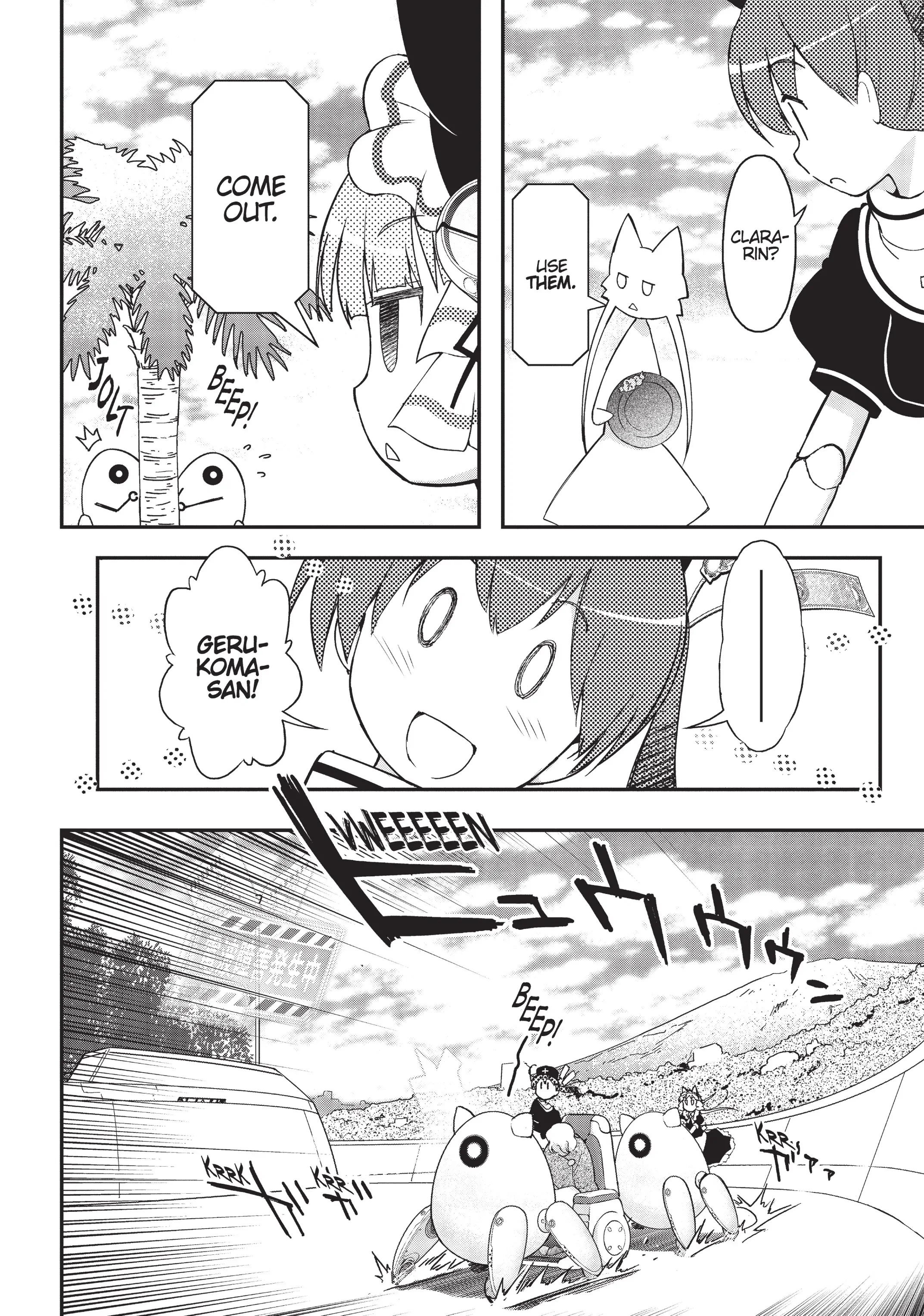 Pandora in the Crimson Shell - Ghost Urn Chapter 10 - page 48