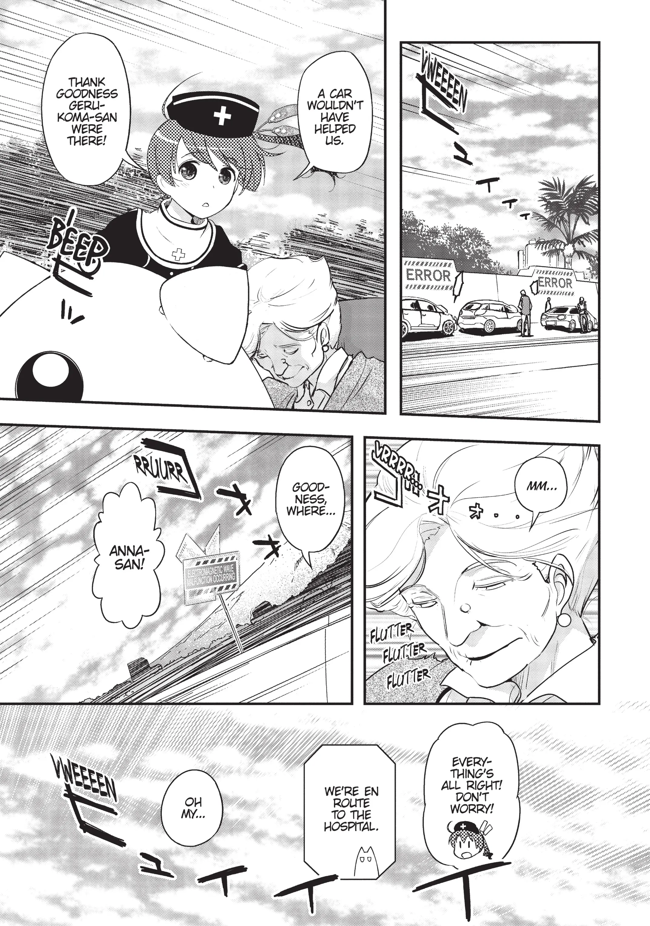 Pandora in the Crimson Shell - Ghost Urn Chapter 10 - page 49