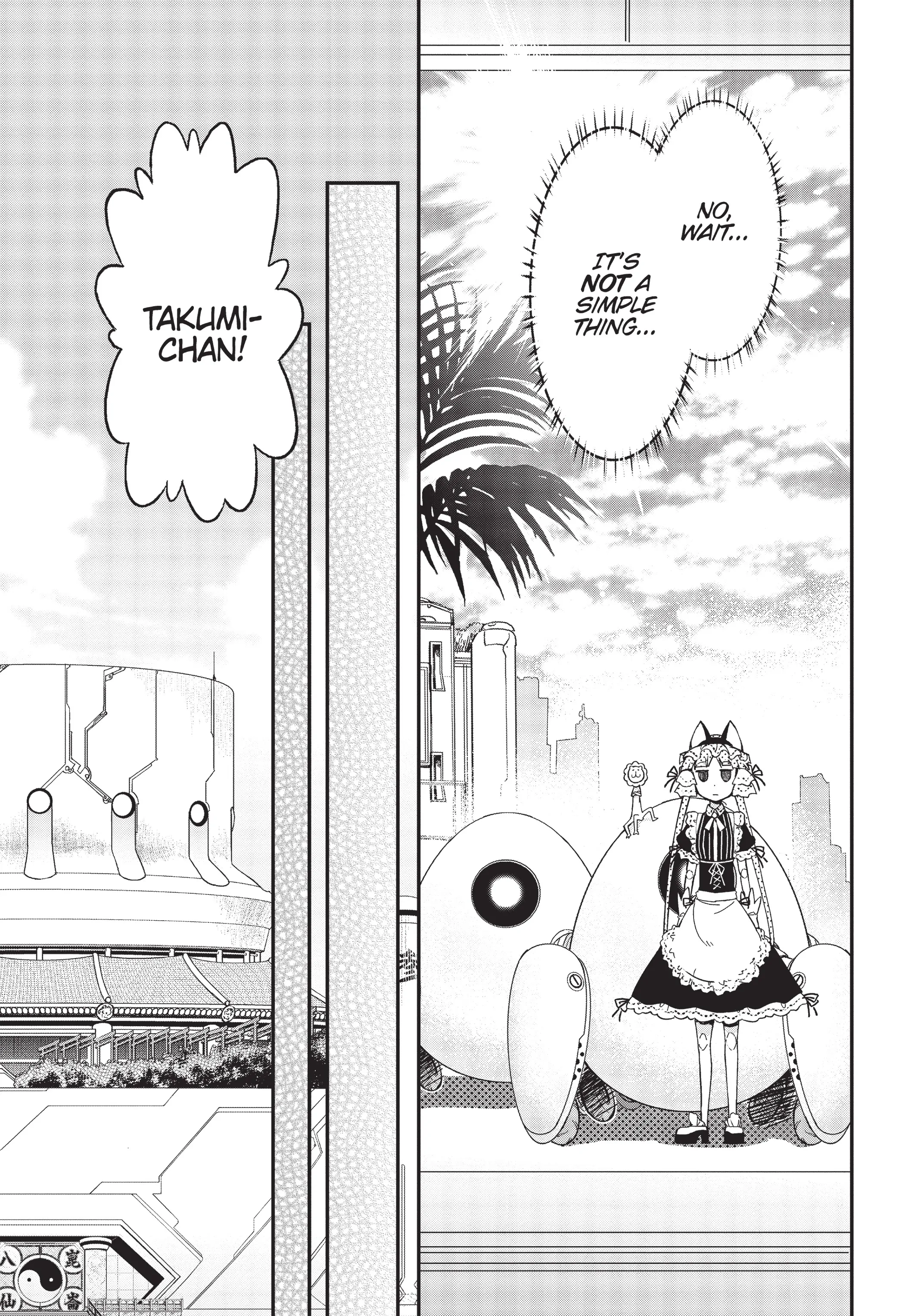 Pandora in the Crimson Shell - Ghost Urn Chapter 10 - page 53