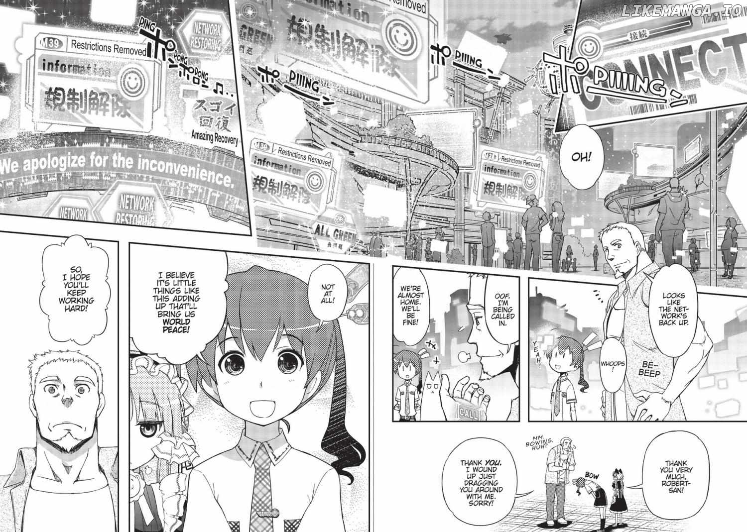 Pandora in the Crimson Shell - Ghost Urn Chapter 14 - page 23