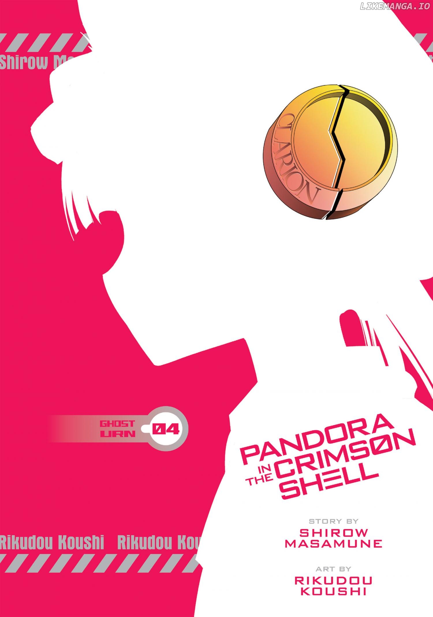 Pandora in the Crimson Shell - Ghost Urn Chapter 14 - page 4