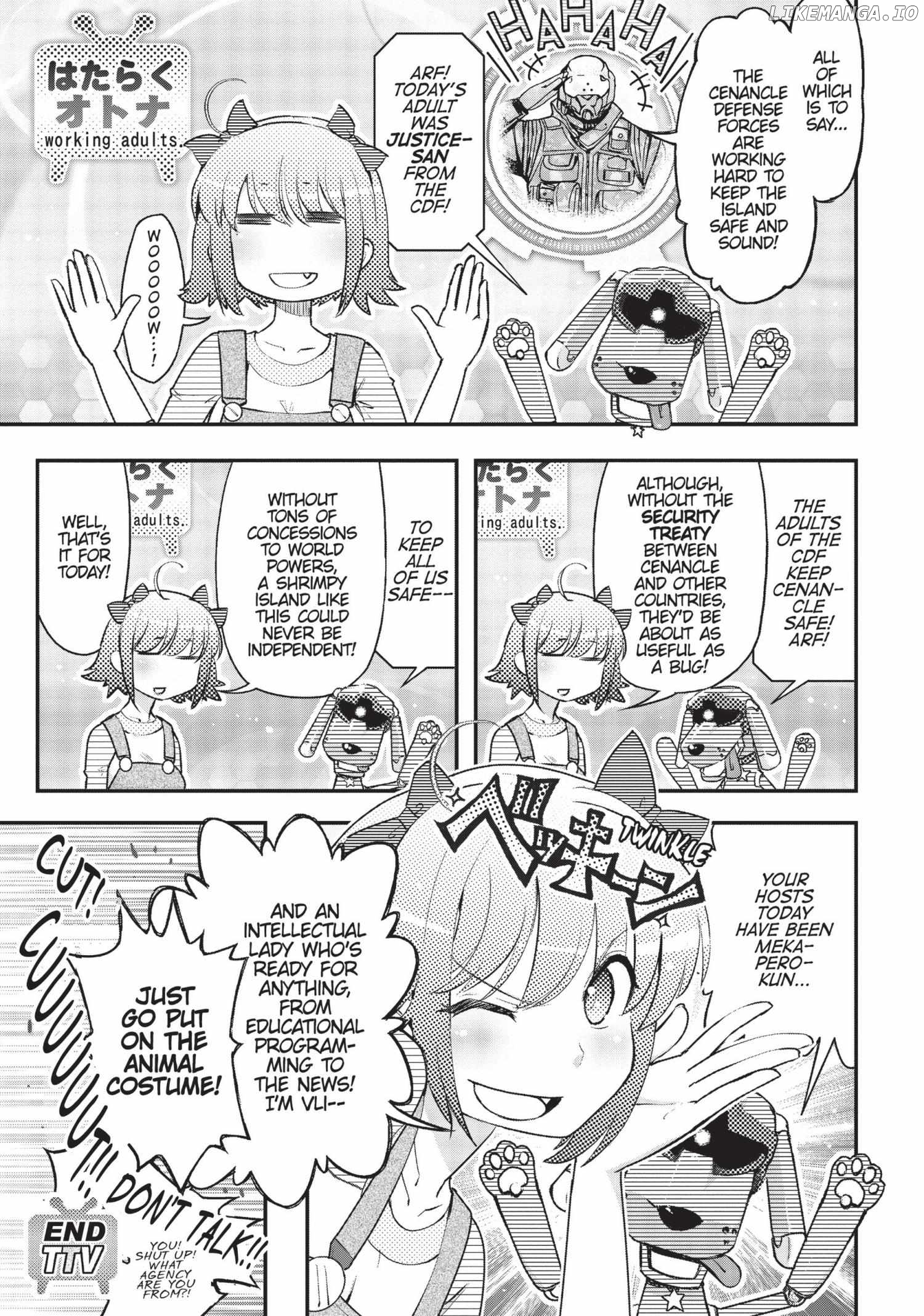 Pandora in the Crimson Shell - Ghost Urn Chapter 14 - page 7