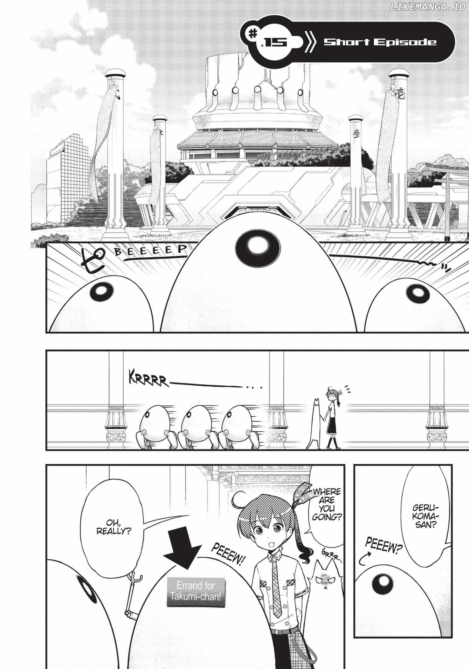 Pandora in the Crimson Shell - Ghost Urn Chapter 15 - page 2