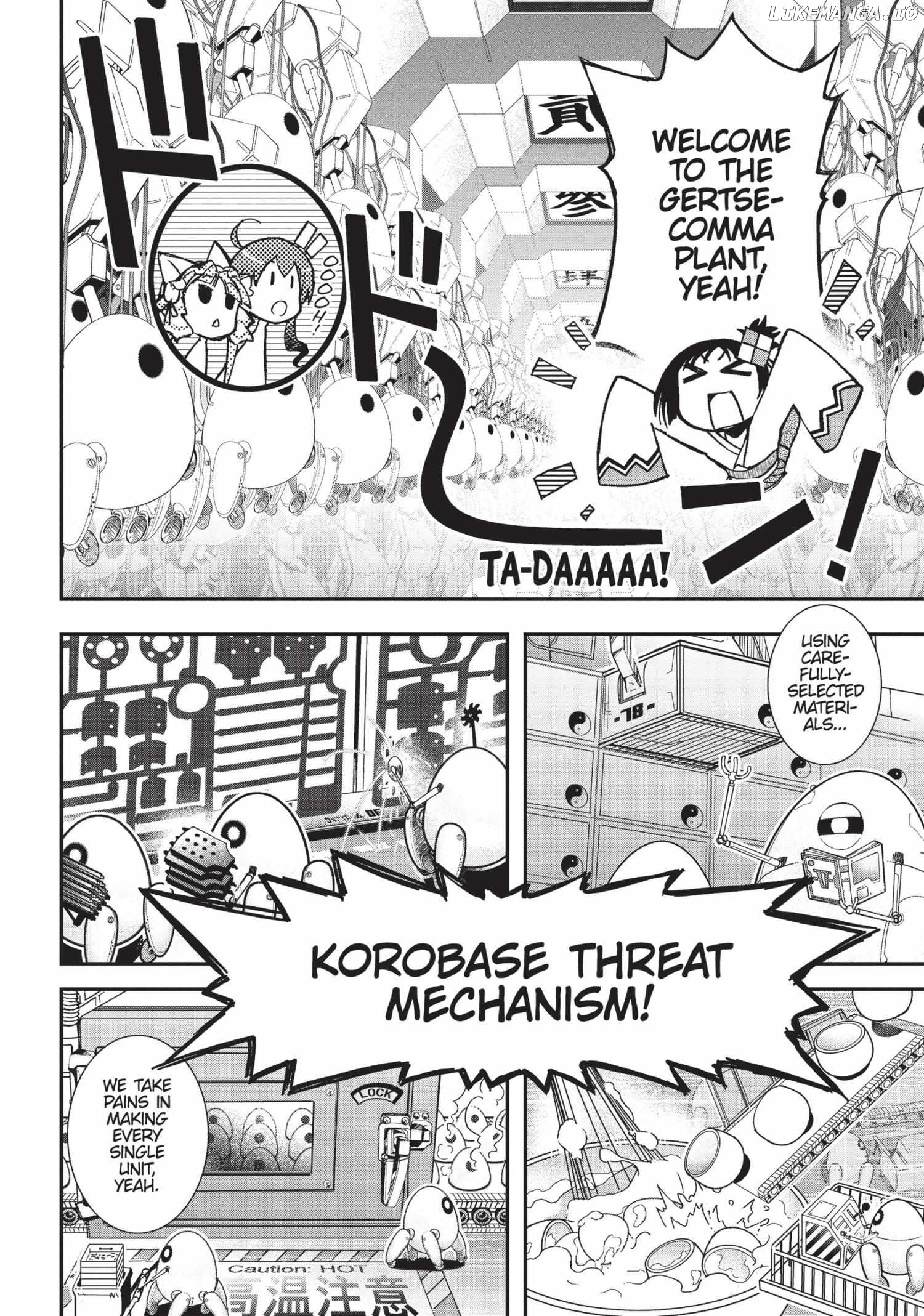 Pandora in the Crimson Shell - Ghost Urn Chapter 15 - page 6