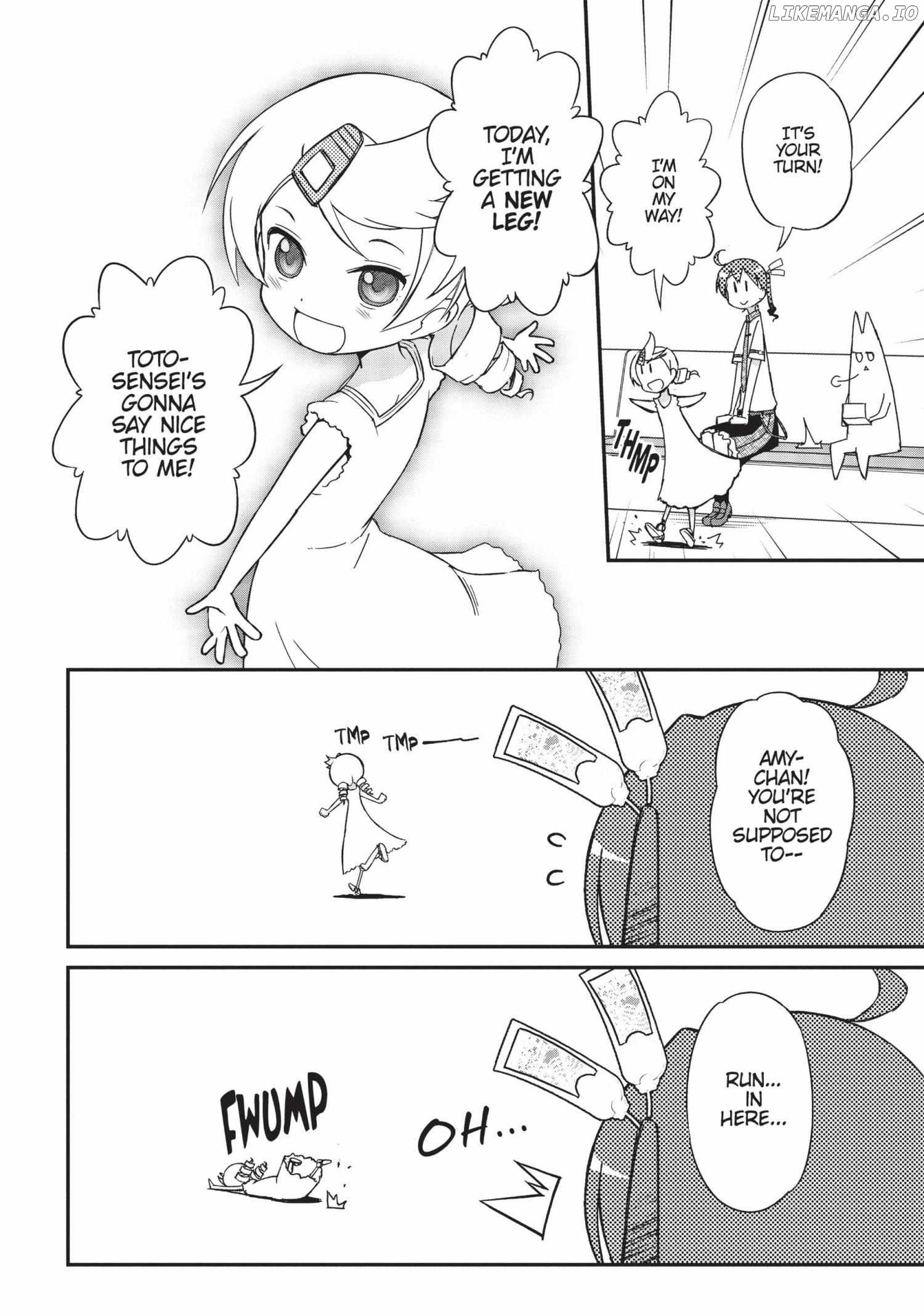 Pandora in the Crimson Shell - Ghost Urn Chapter 16 - page 12