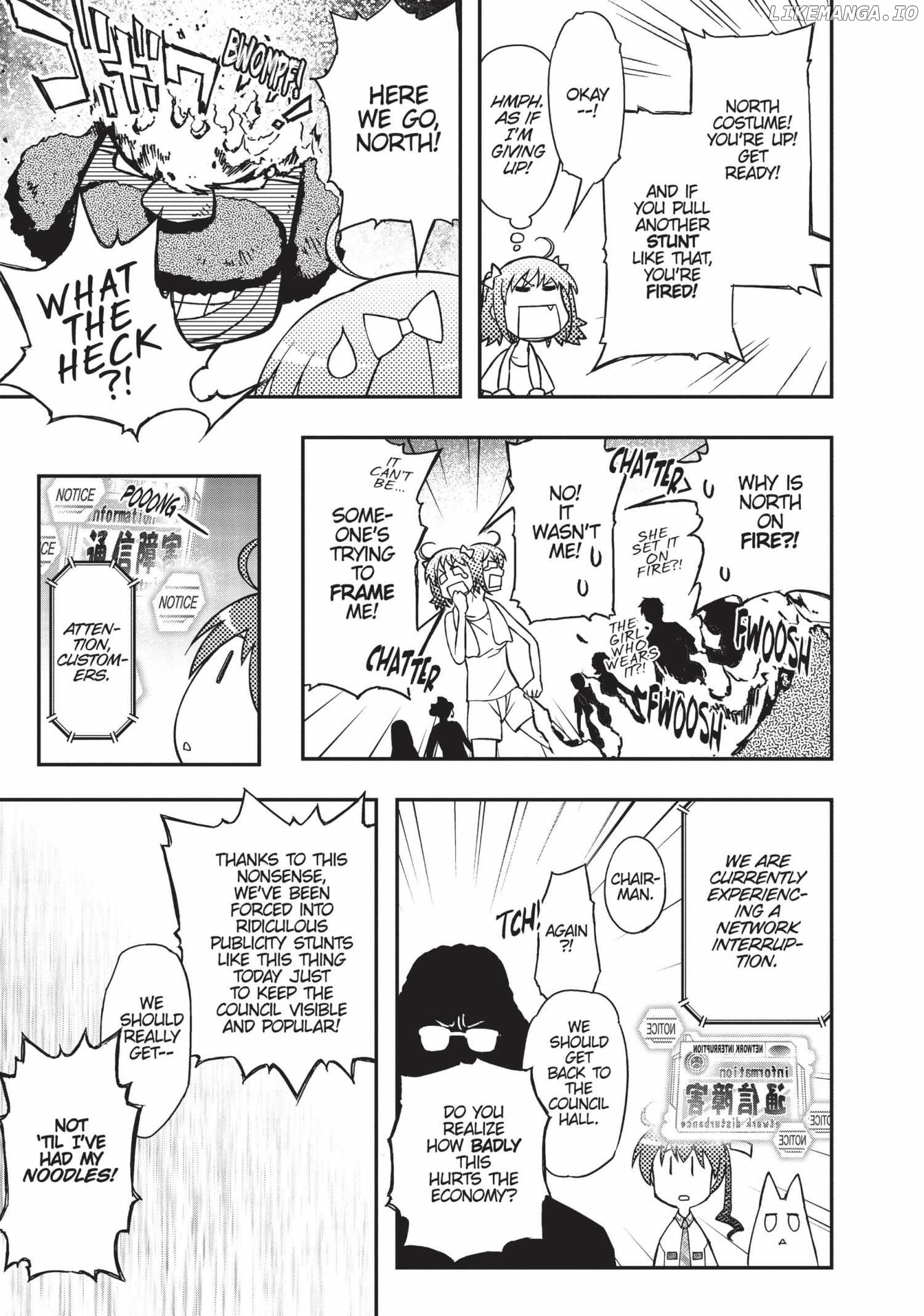 Pandora in the Crimson Shell - Ghost Urn Chapter 17 - page 11