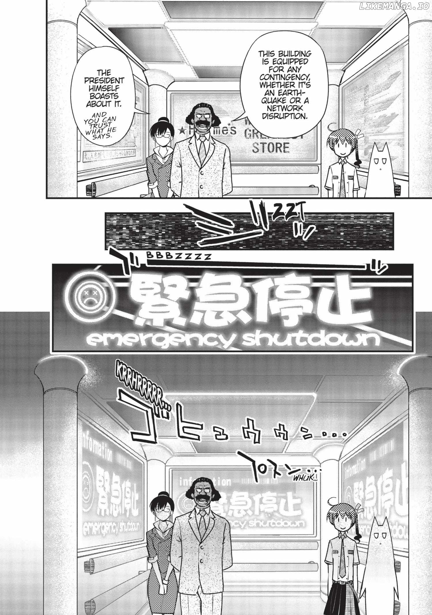 Pandora in the Crimson Shell - Ghost Urn Chapter 17 - page 12