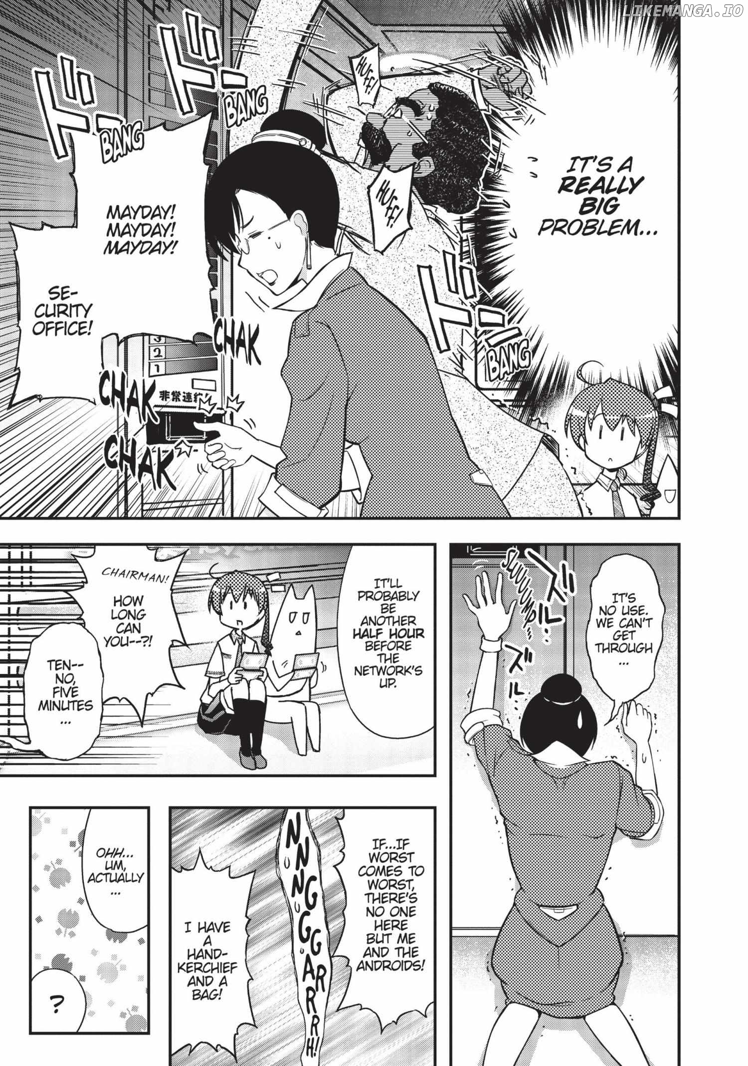 Pandora in the Crimson Shell - Ghost Urn Chapter 17 - page 15