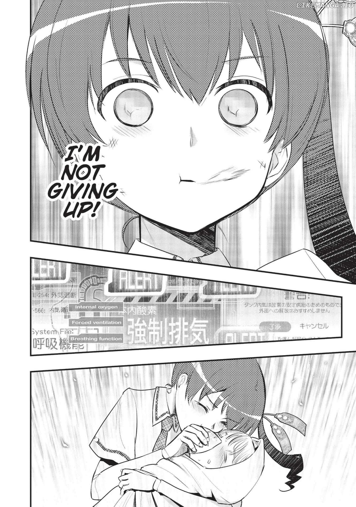 Pandora in the Crimson Shell - Ghost Urn Chapter 18 - page 24