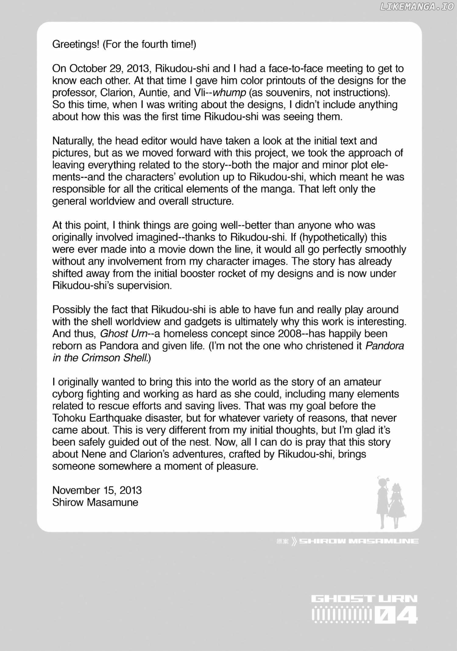 Pandora in the Crimson Shell - Ghost Urn Chapter 18 - page 49