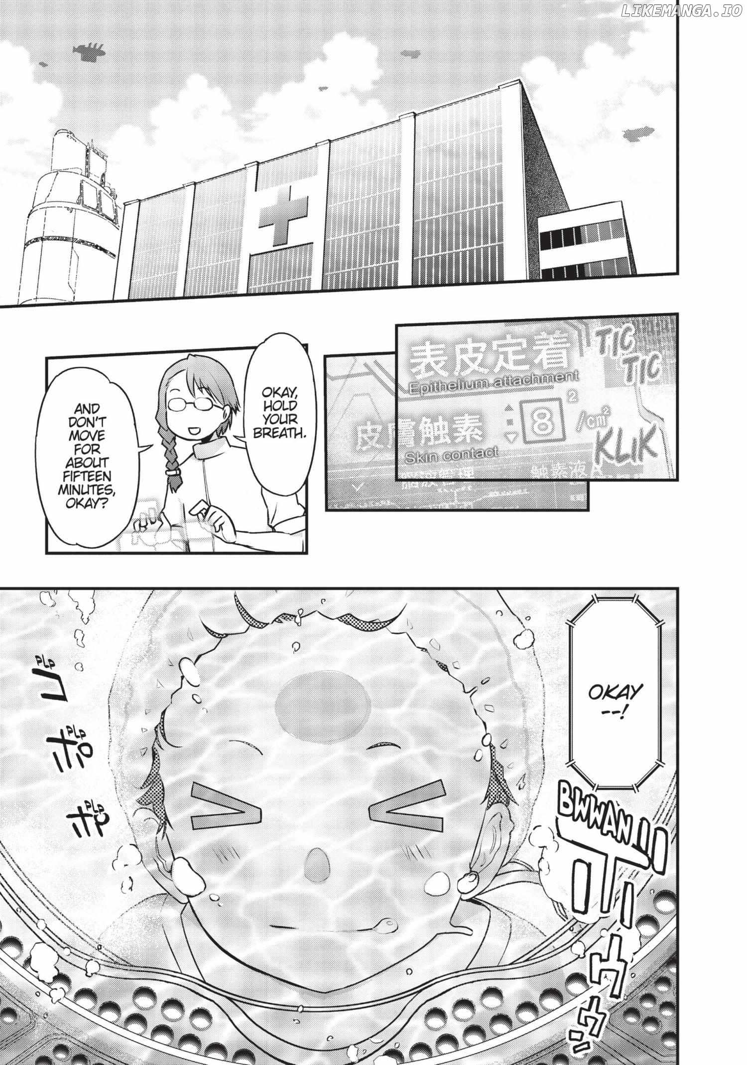 Pandora in the Crimson Shell - Ghost Urn Chapter 19 - page 26