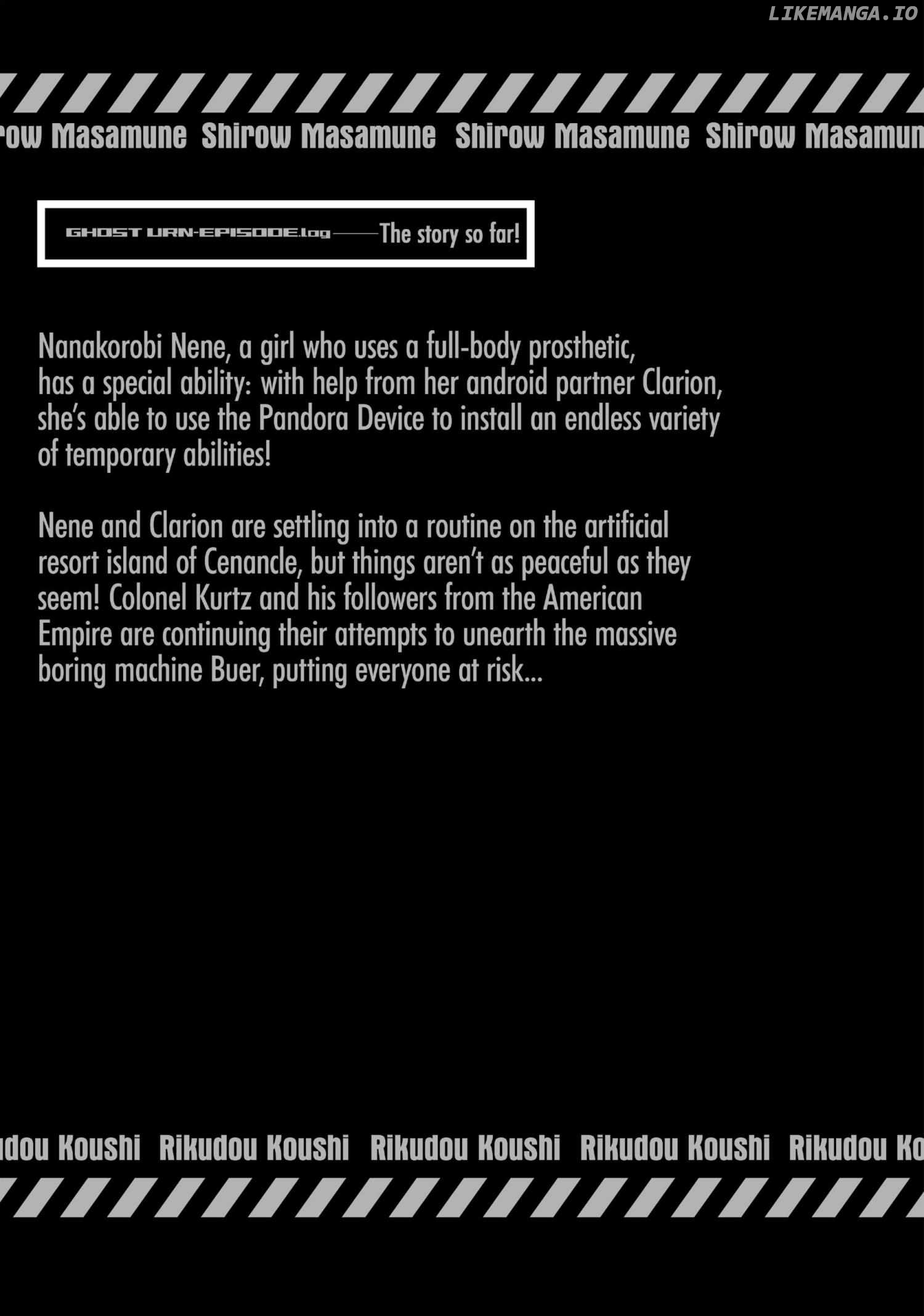 Pandora in the Crimson Shell - Ghost Urn Chapter 19 - page 5