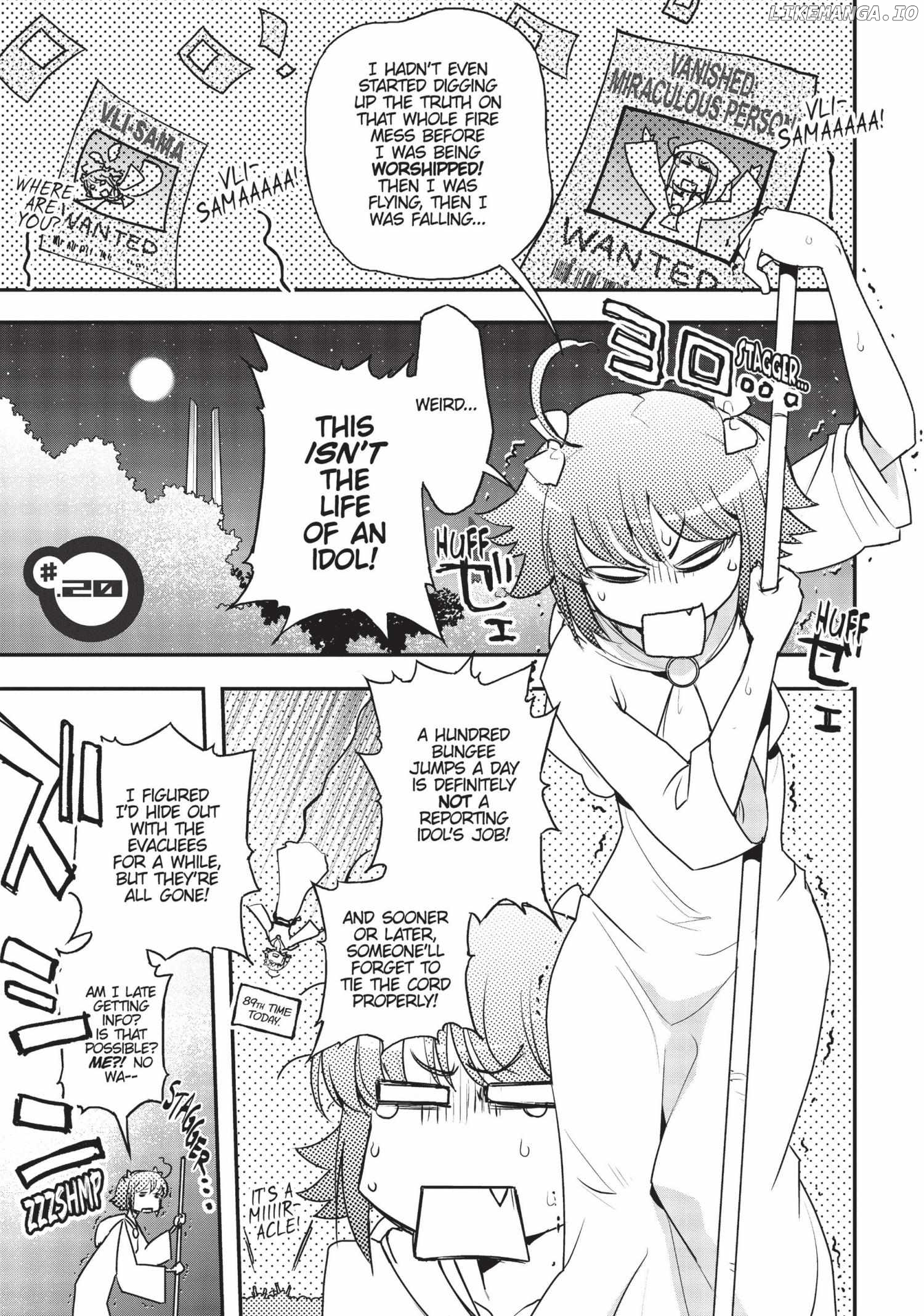 Pandora in the Crimson Shell - Ghost Urn Chapter 20 - page 1