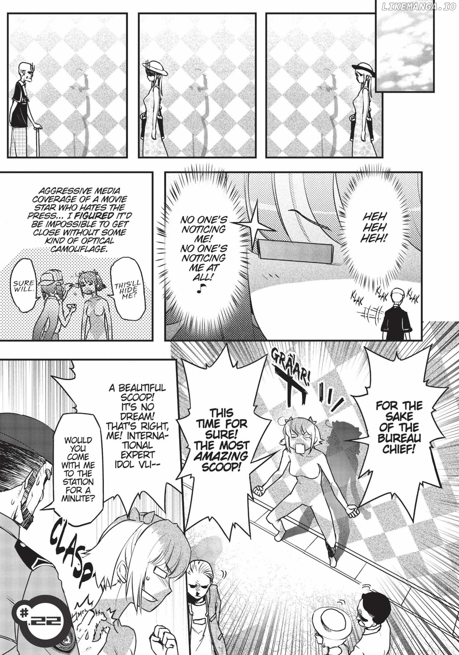 Pandora in the Crimson Shell - Ghost Urn Chapter 22 - page 1