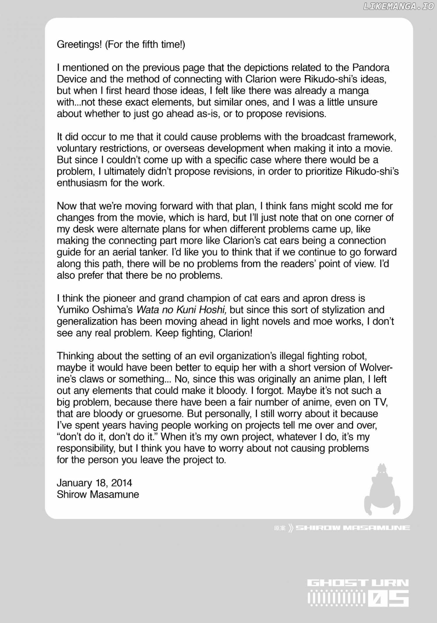 Pandora in the Crimson Shell - Ghost Urn Chapter 22 - page 23