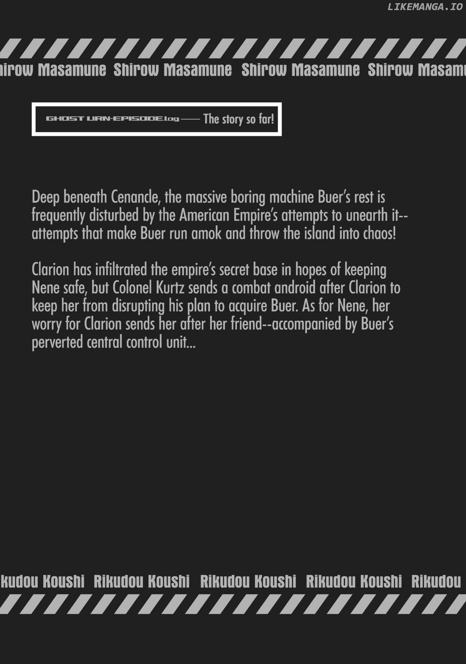 Pandora in the Crimson Shell - Ghost Urn Chapter 23 - page 5