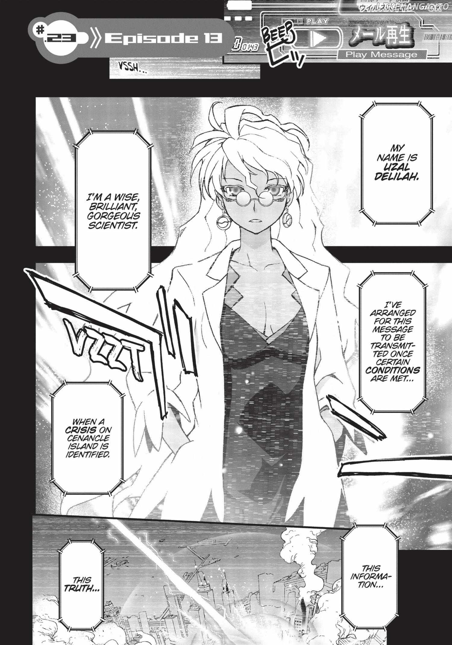 Pandora in the Crimson Shell - Ghost Urn Chapter 23 - page 8