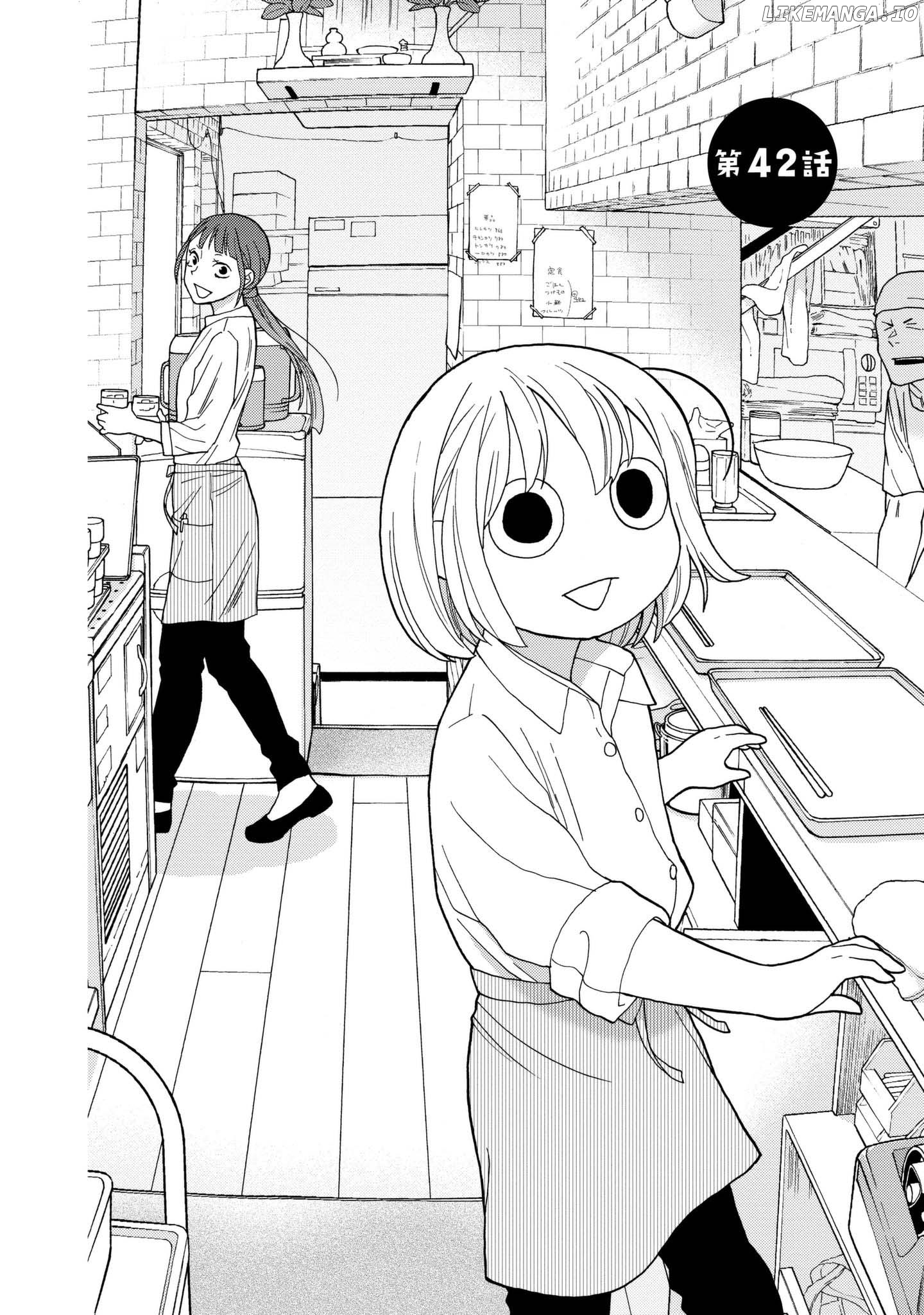 Takako-San - Manga chapter 42 - page 2
