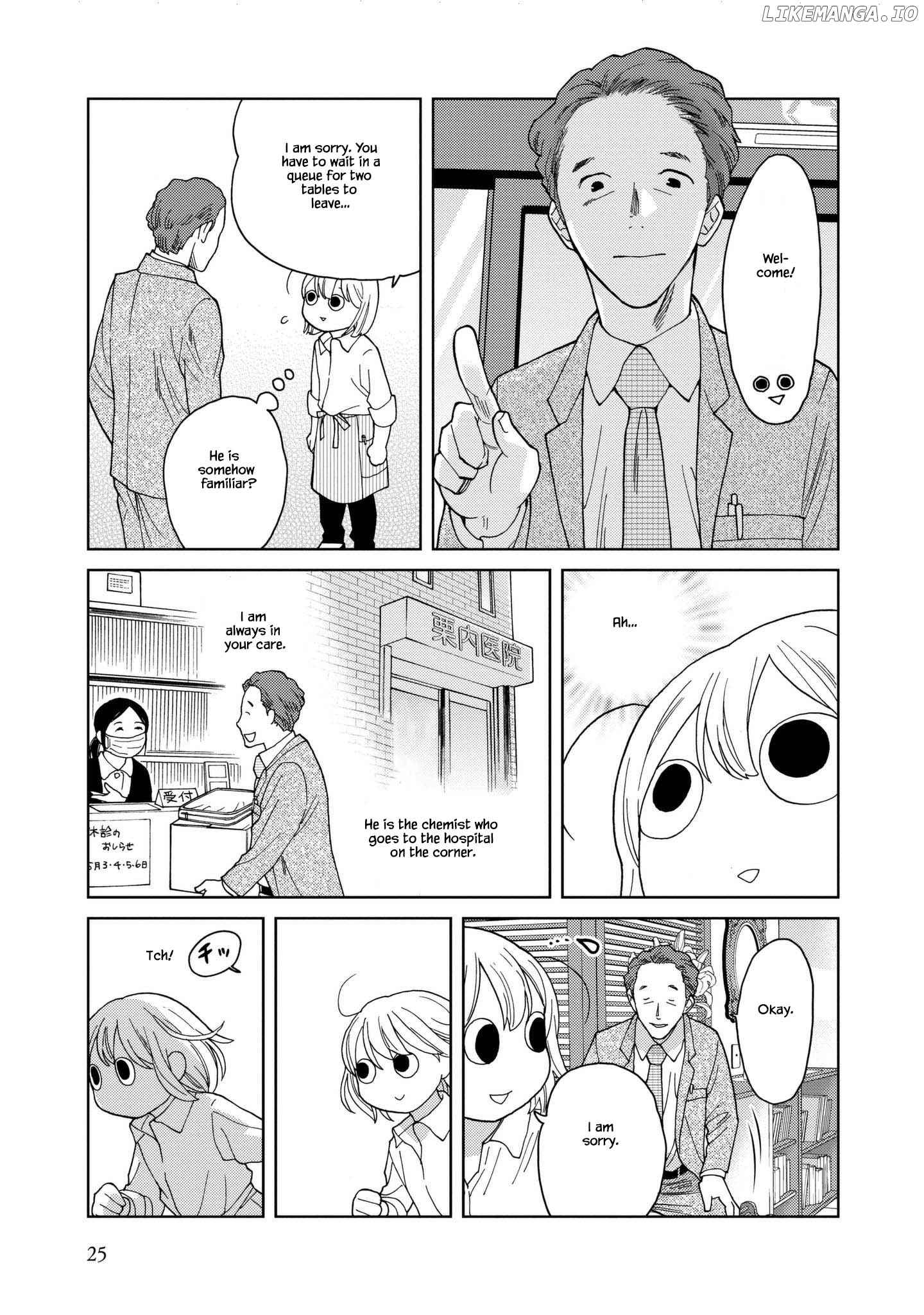 Takako-San - Manga chapter 42 - page 3