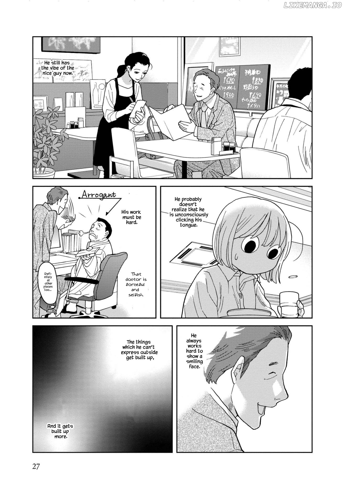Takako-San - Manga chapter 42 - page 5