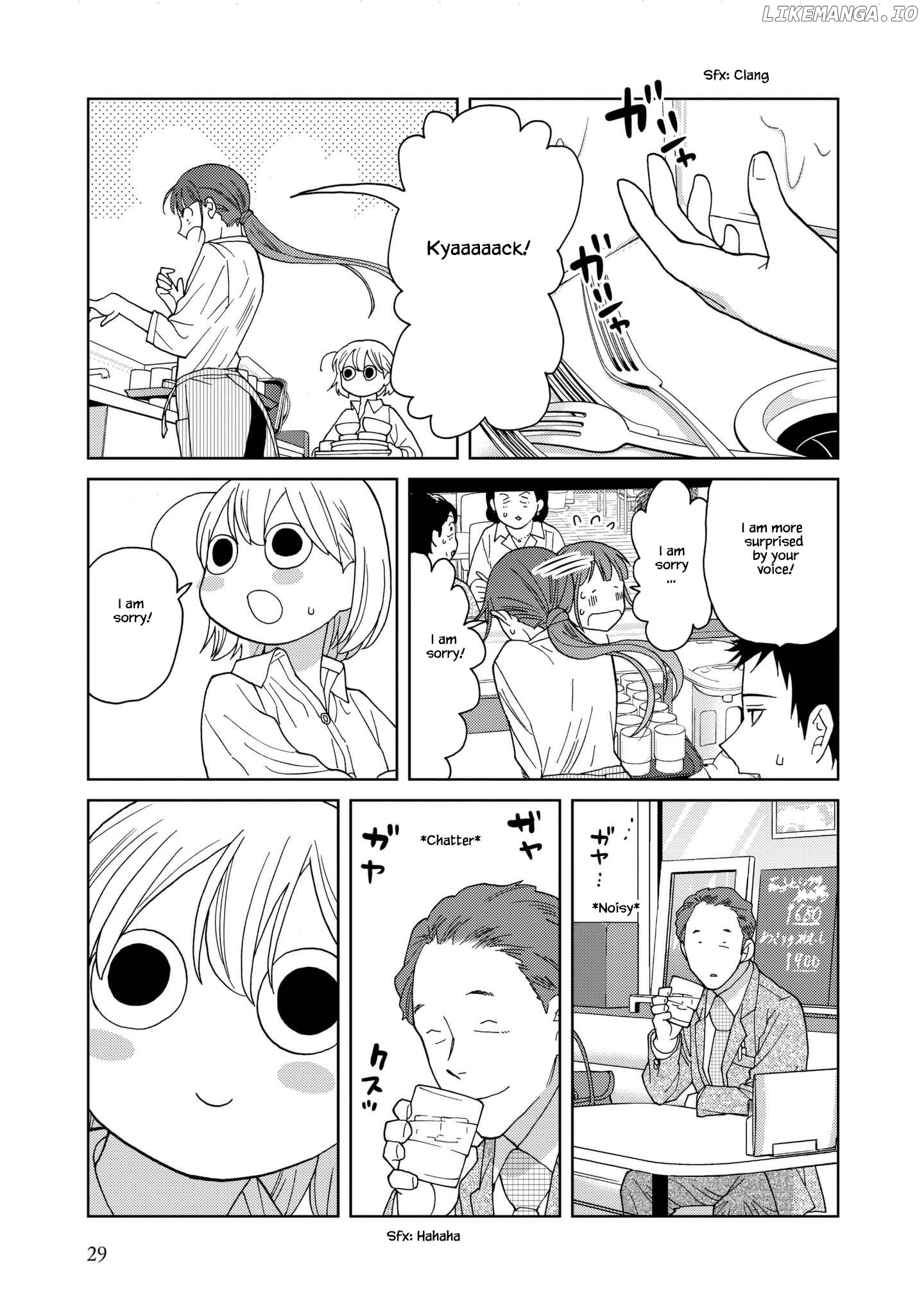 Takako-San - Manga chapter 42 - page 7