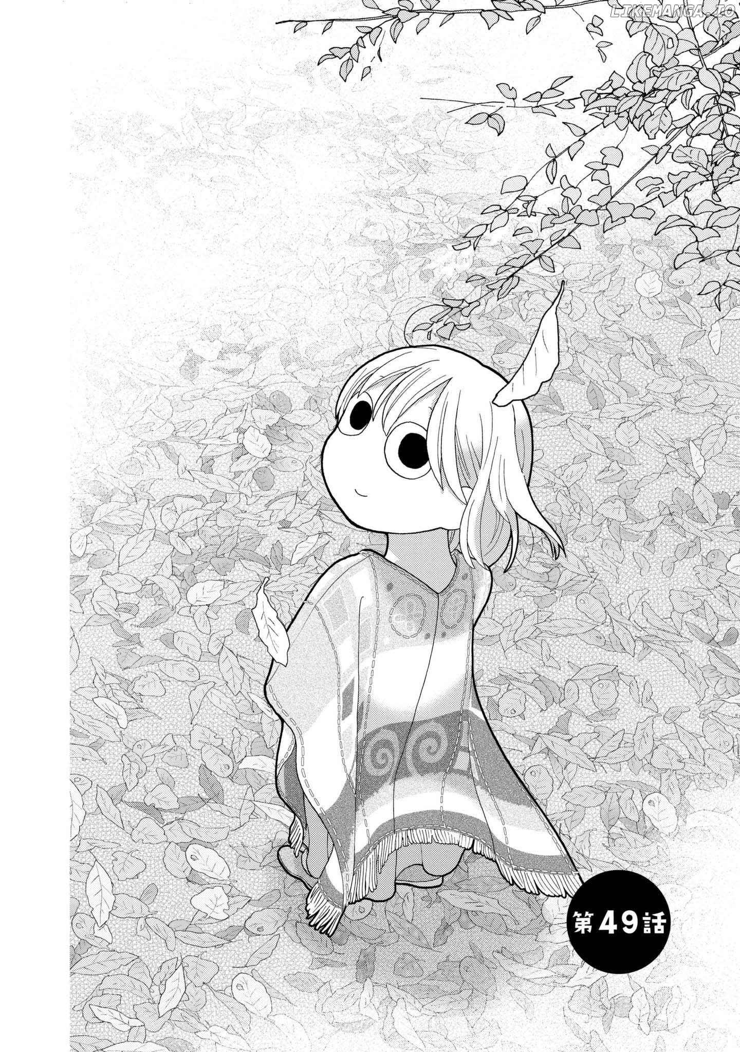 Takako-San - Manga chapter 49 - page 2
