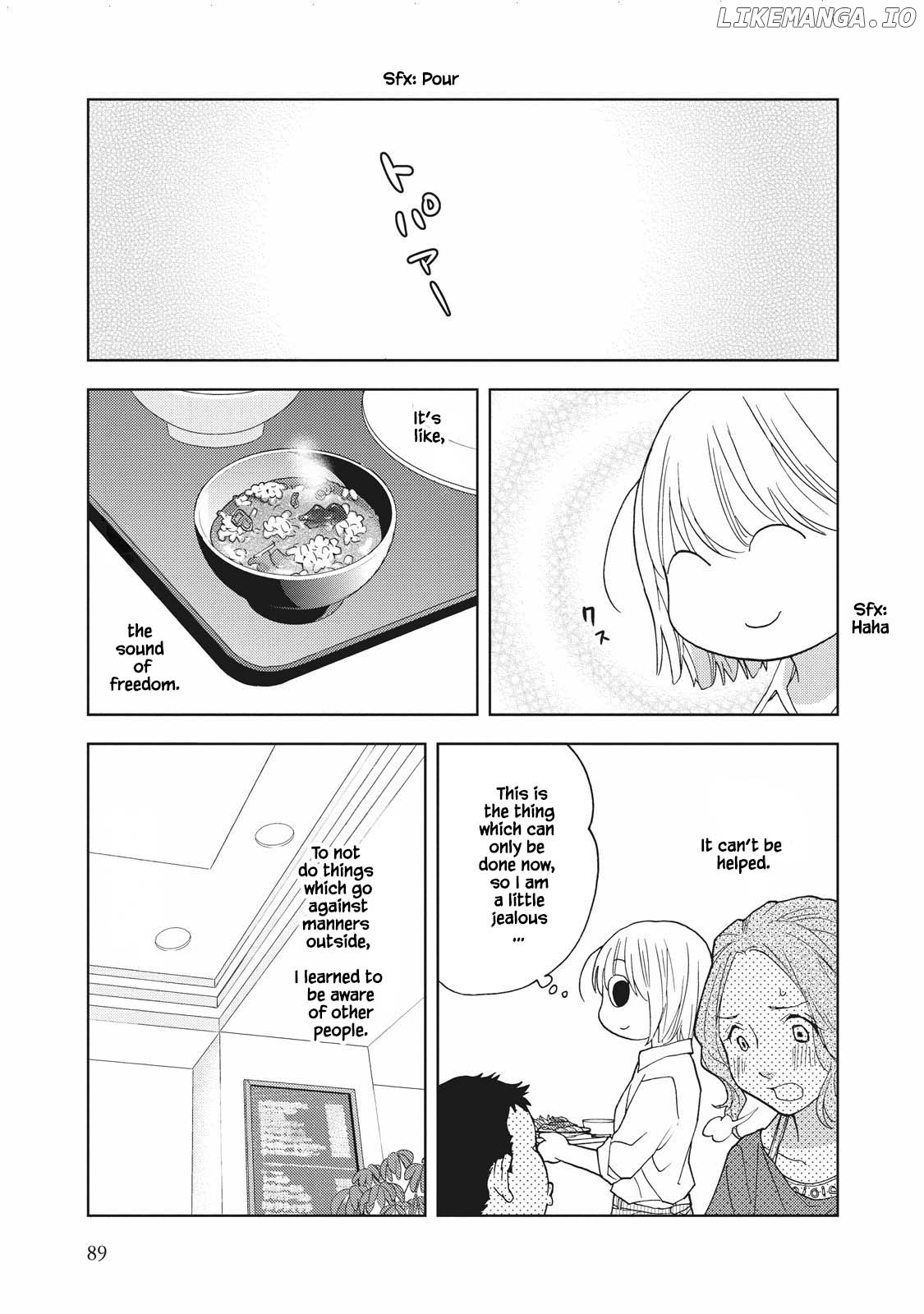 Takako-San - Manga chapter 8 - page 7