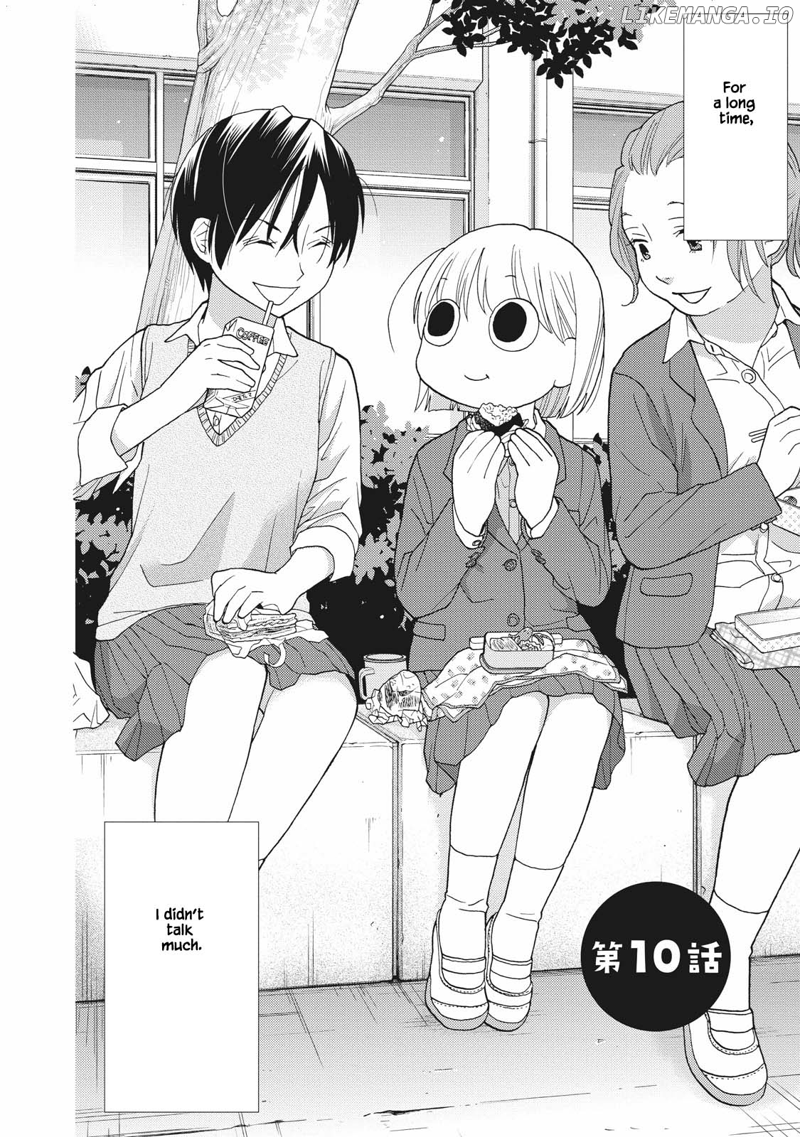 Takako-San - Manga chapter 10 - page 2