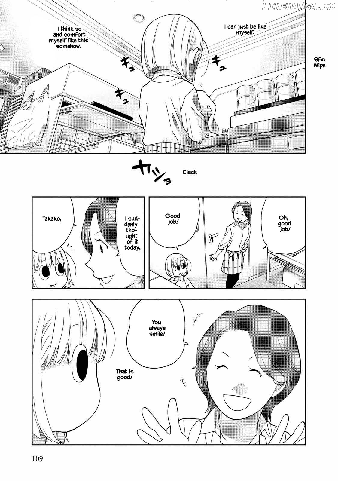 Takako-San - Manga chapter 10 - page 7