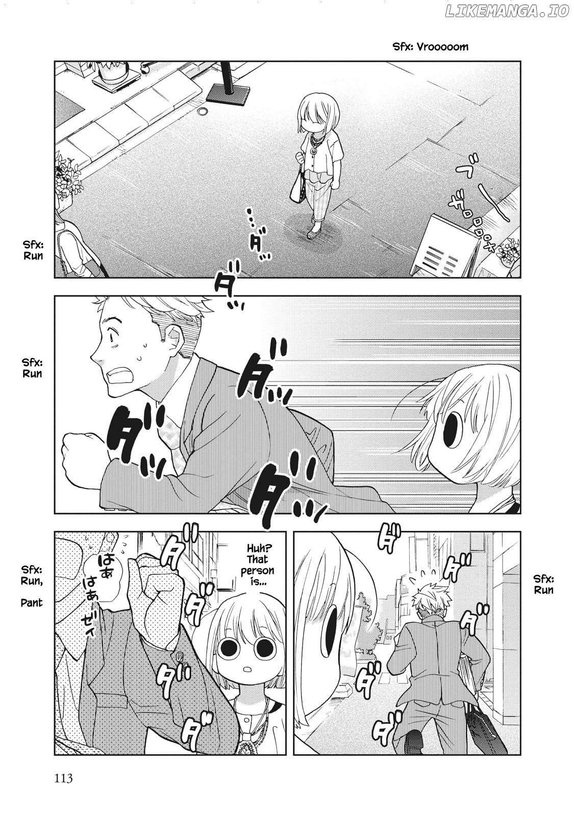Takako-San - Manga chapter 11 - page 1