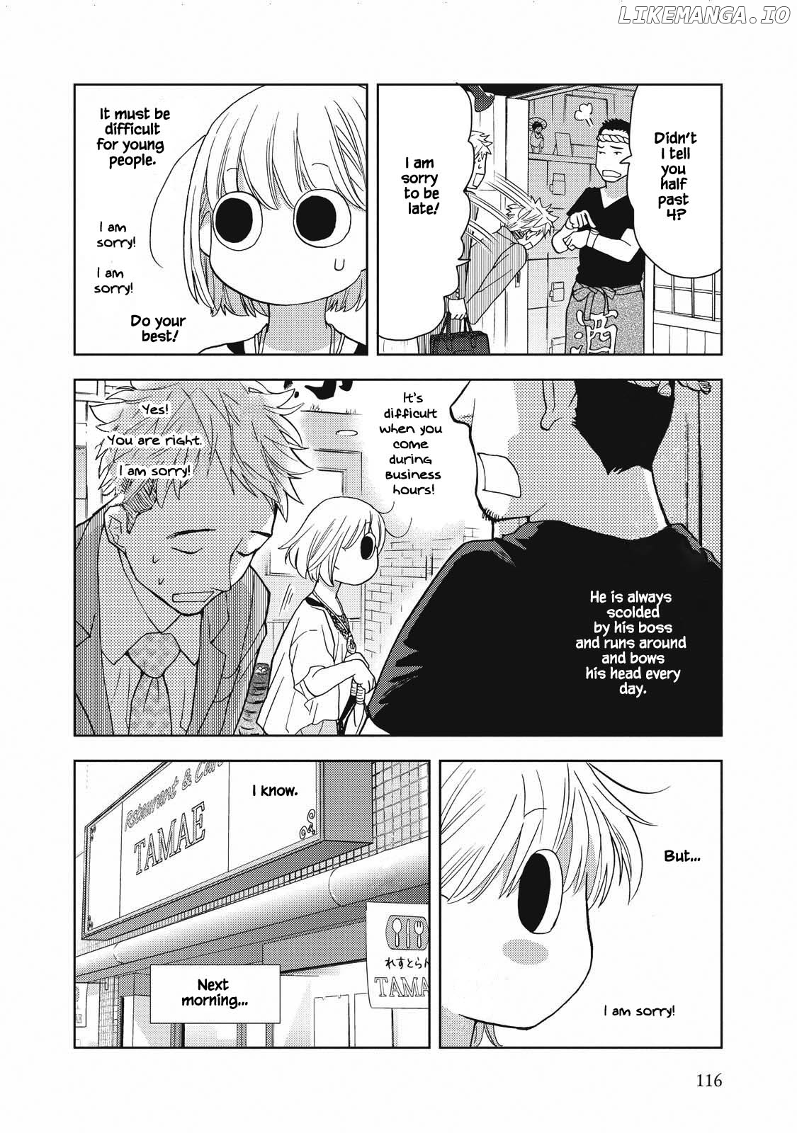 Takako-San - Manga chapter 11 - page 4