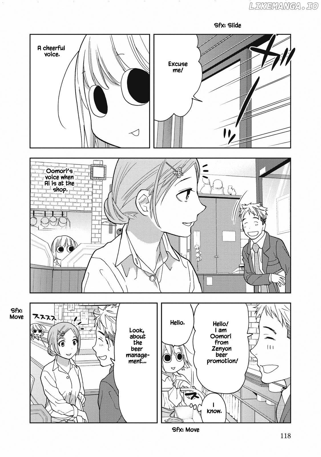 Takako-San - Manga chapter 11 - page 6