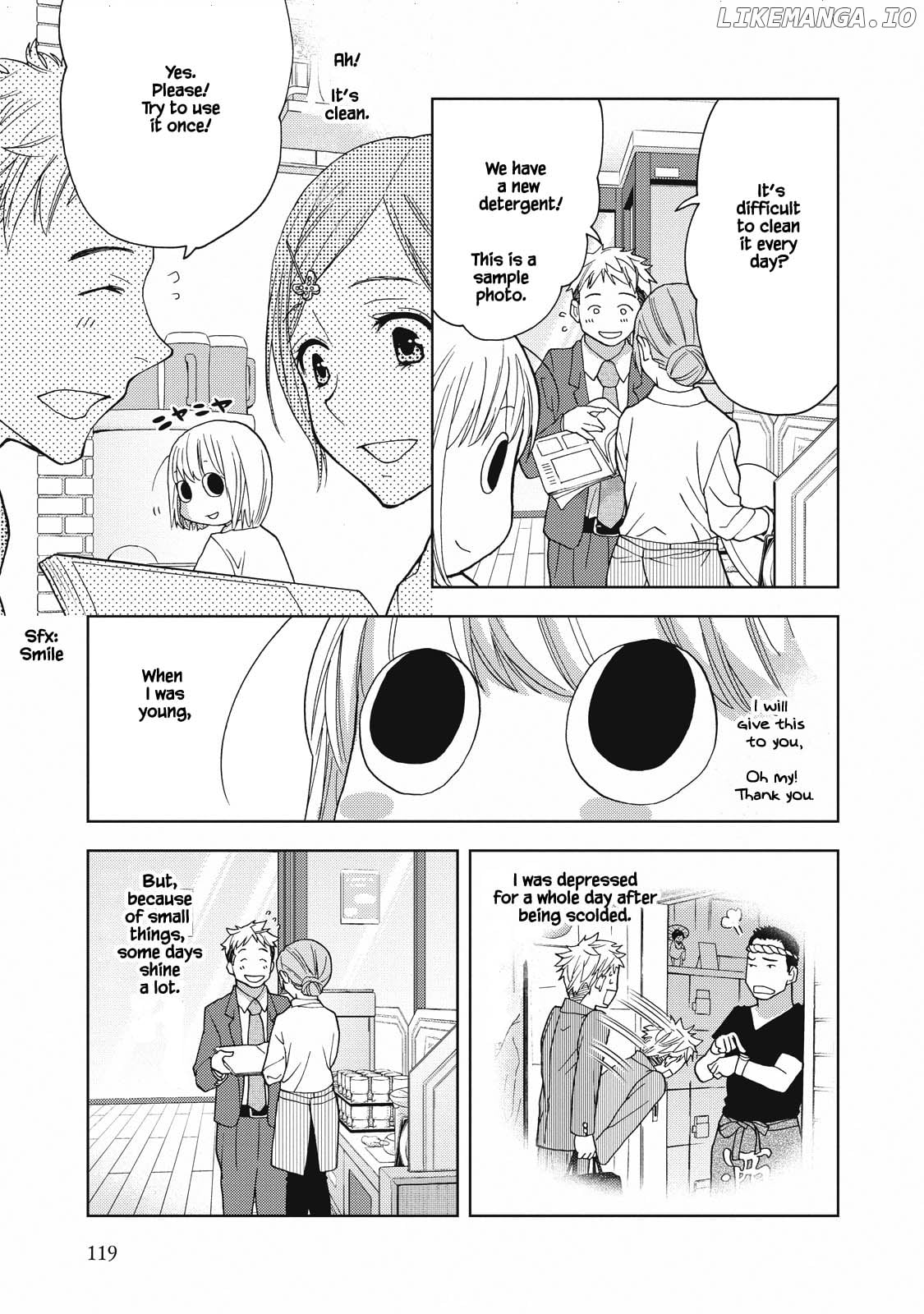 Takako-San - Manga chapter 11 - page 7
