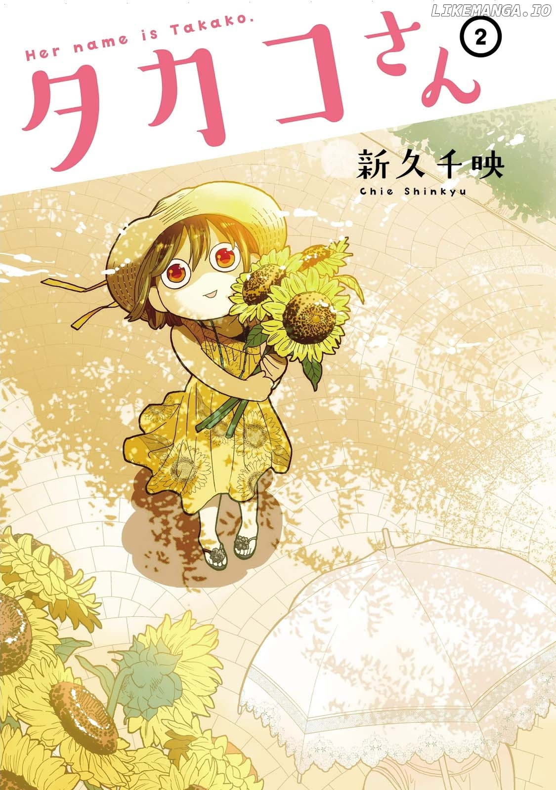 Takako-San - Manga chapter 14 - page 4