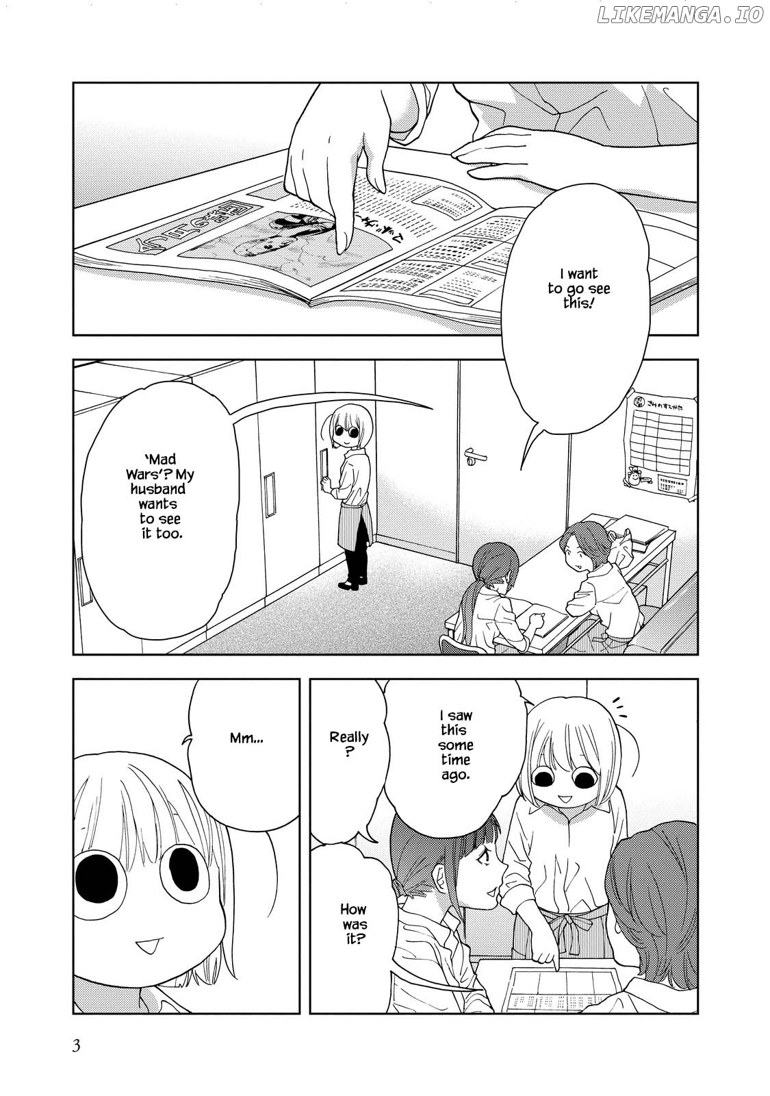 Takako-San - Manga chapter 14 - page 6