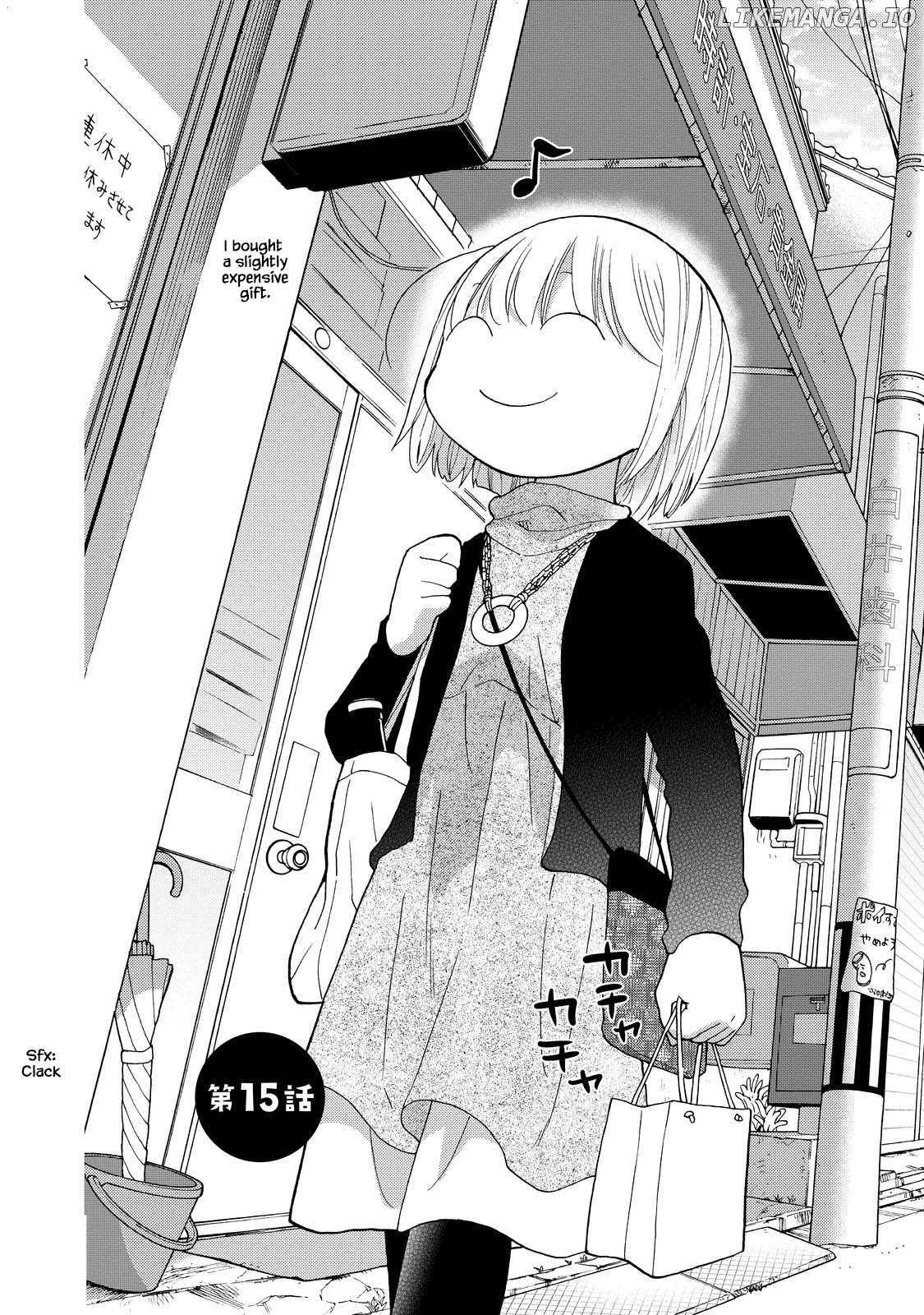 Takako-San - Manga chapter 15 - page 4