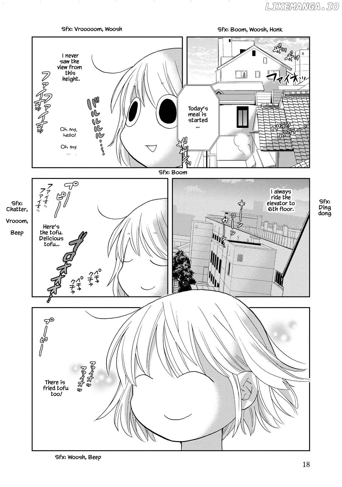 Takako-San - Manga chapter 15 - page 8
