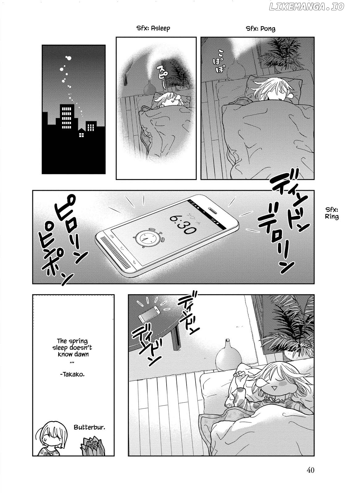 Takako-San - Manga chapter 17 - page 10