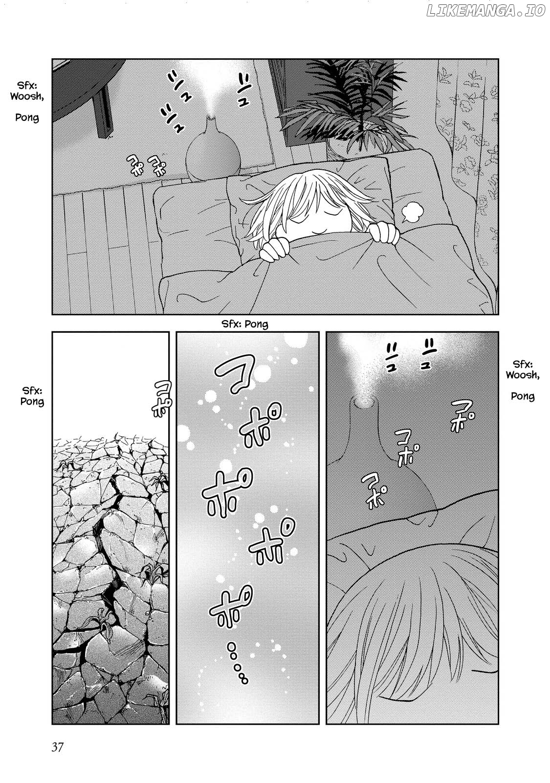 Takako-San - Manga chapter 17 - page 7