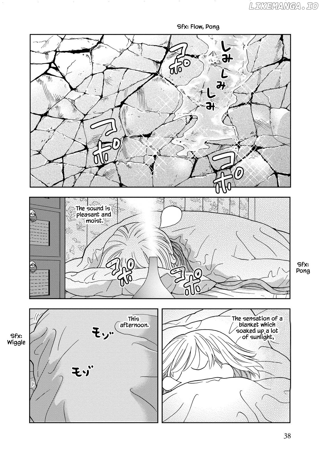 Takako-San - Manga chapter 17 - page 8