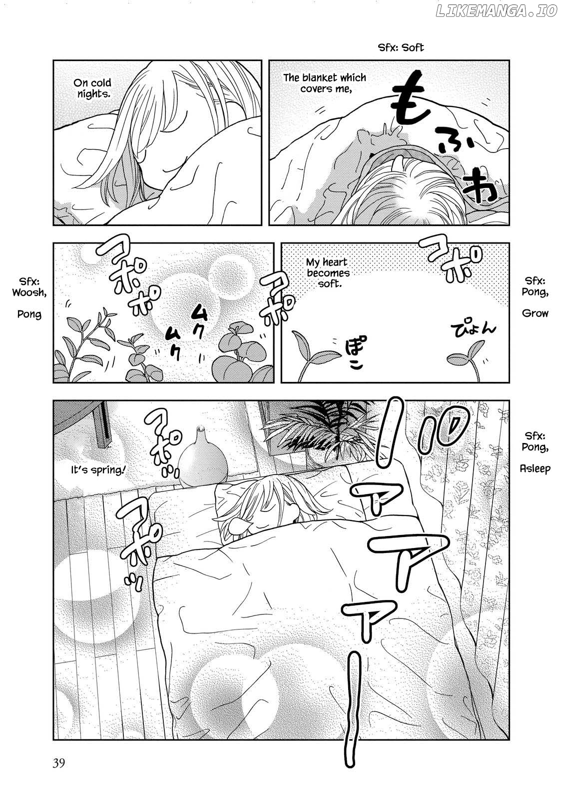 Takako-San - Manga chapter 17 - page 9