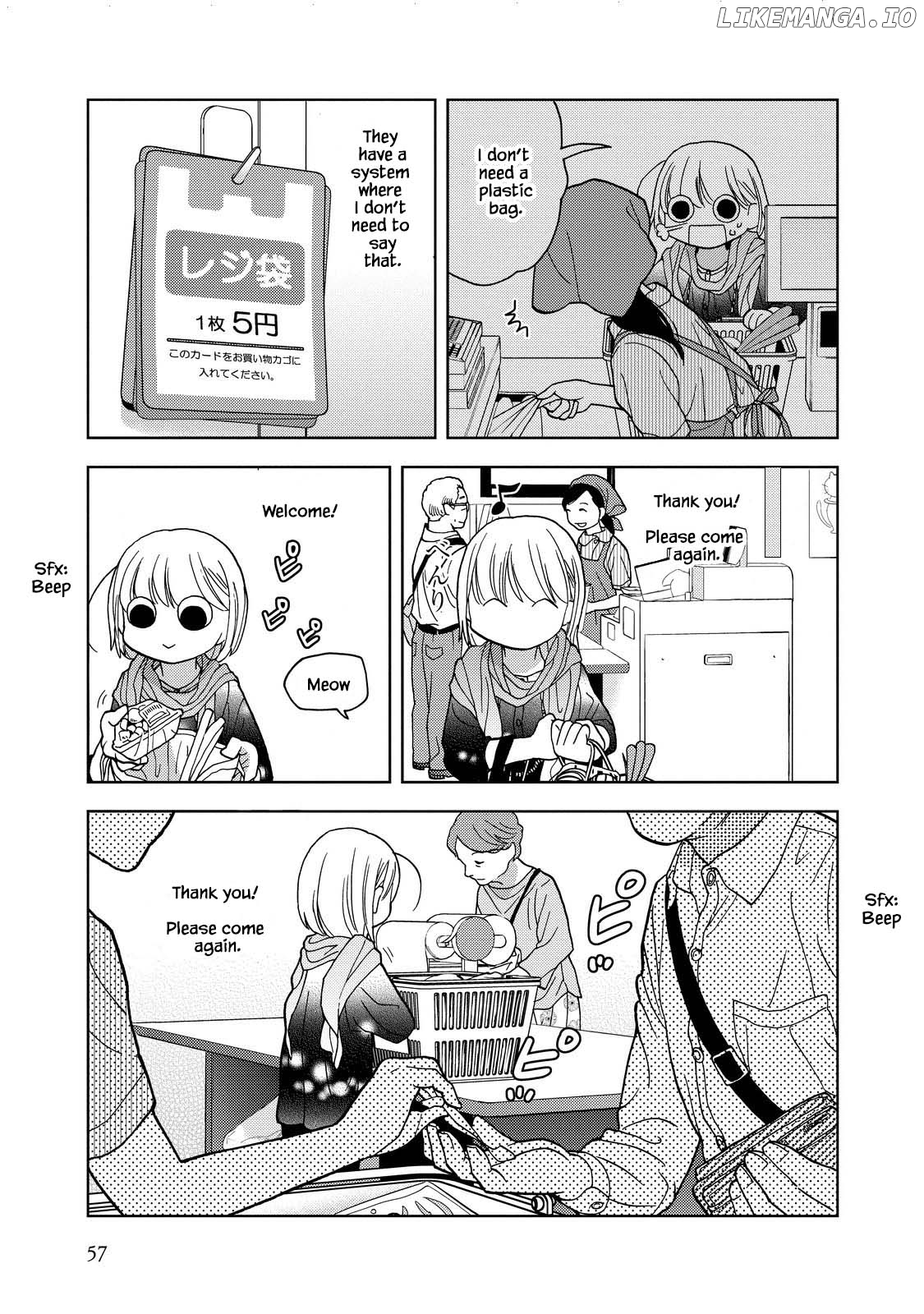 Takako-San - Manga chapter 19 - page 7
