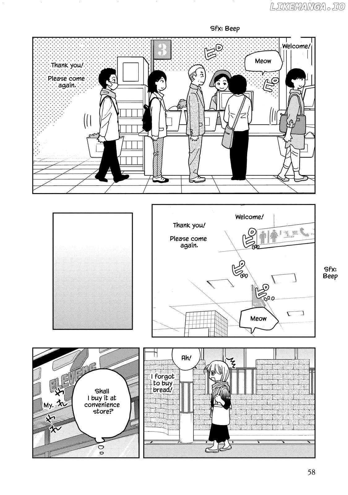 Takako-San - Manga chapter 19 - page 8