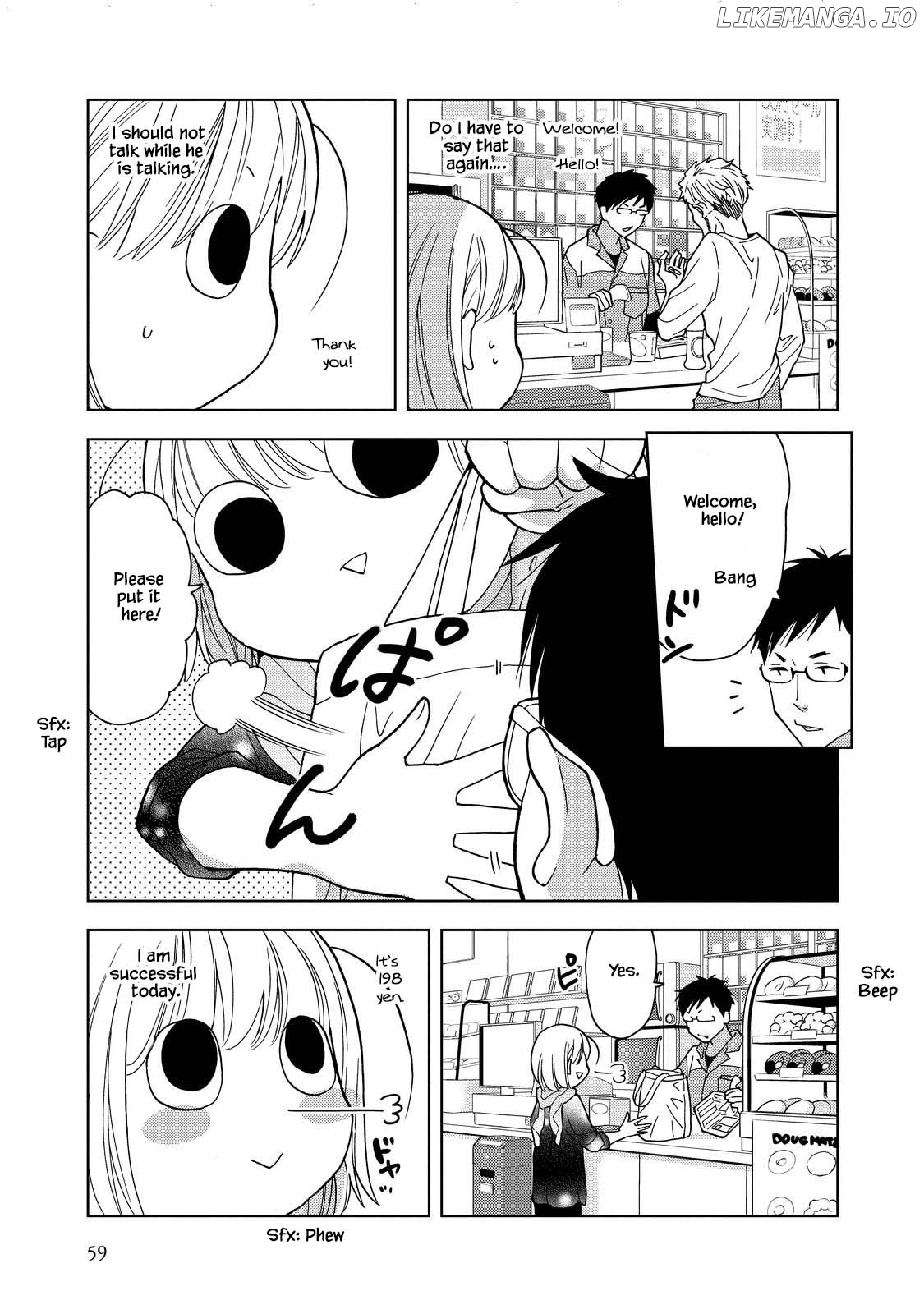 Takako-San - Manga chapter 19 - page 9