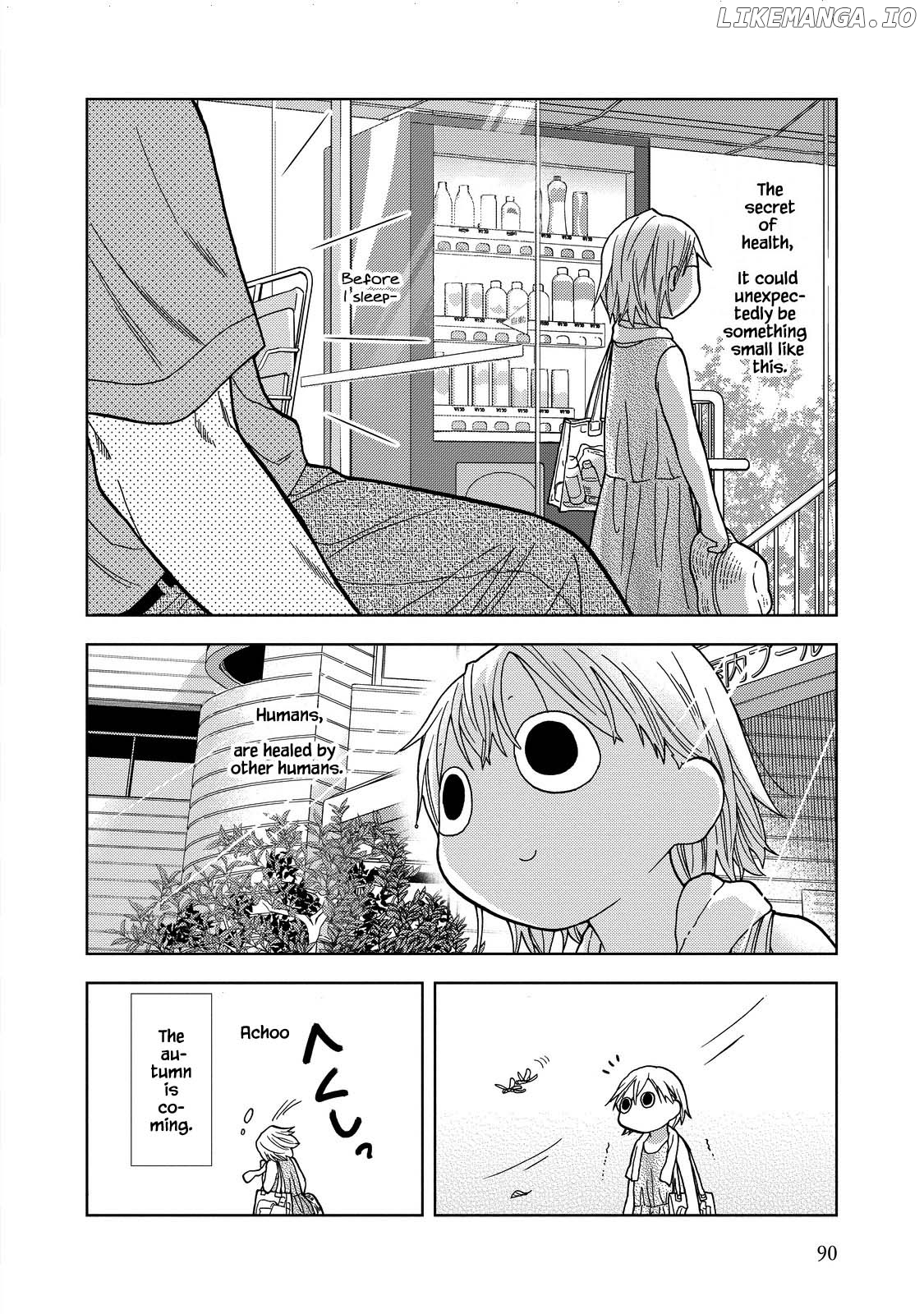 Takako-San - Manga chapter 22 - page 10