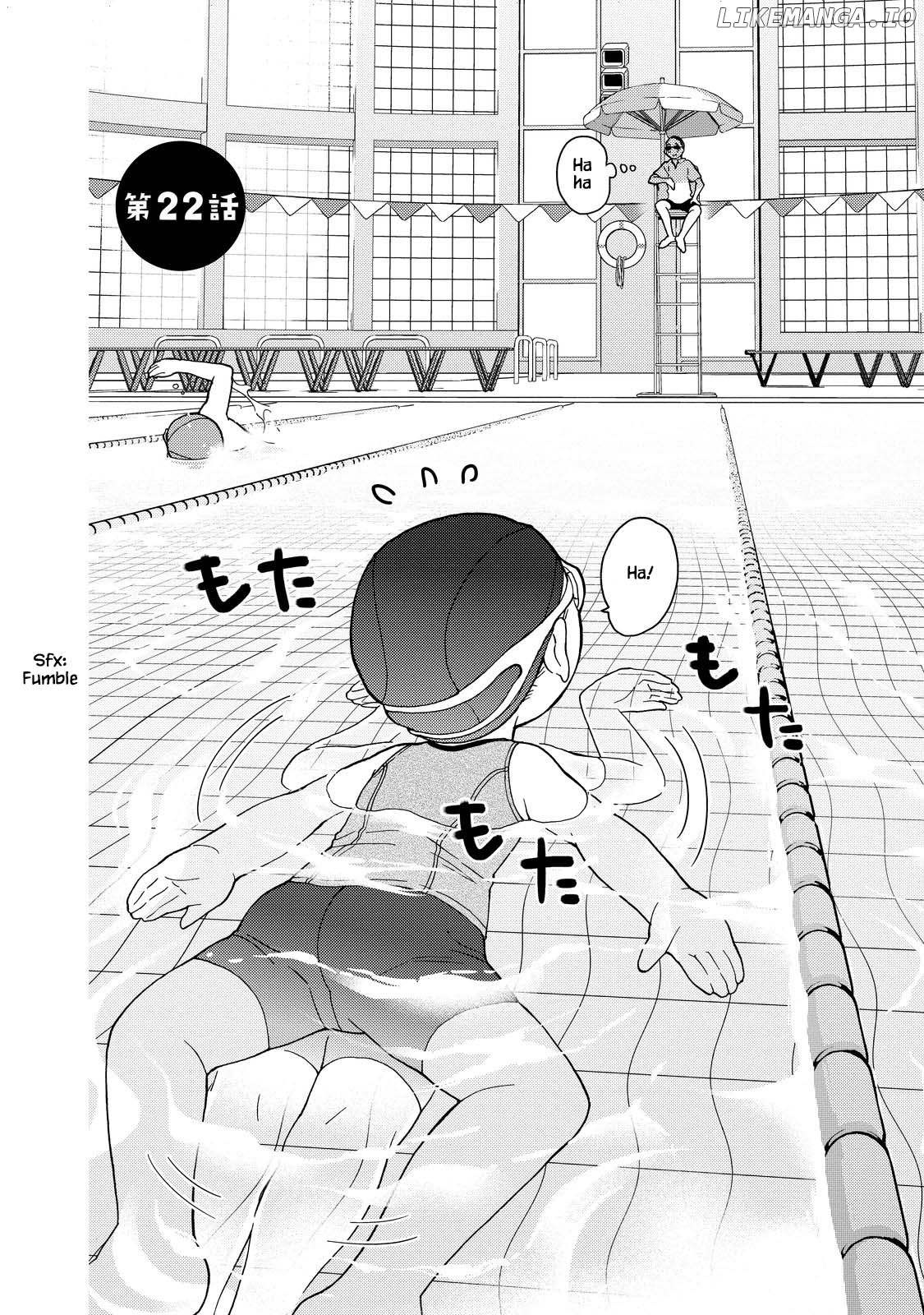 Takako-San - Manga chapter 22 - page 4